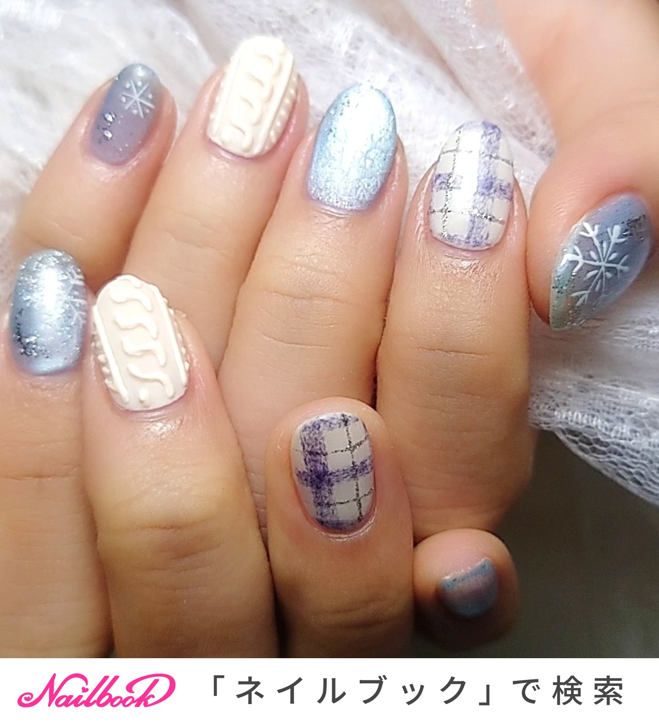 ニット/雪の結晶のネイルデザイン｜ネイルブック