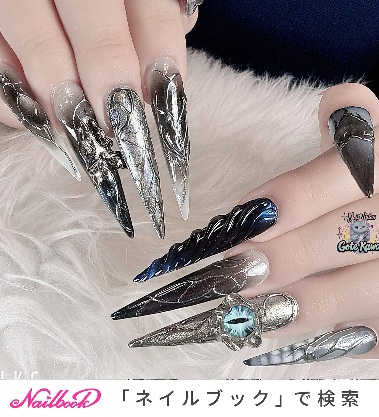 スーパーロング💟｜ネイルブック