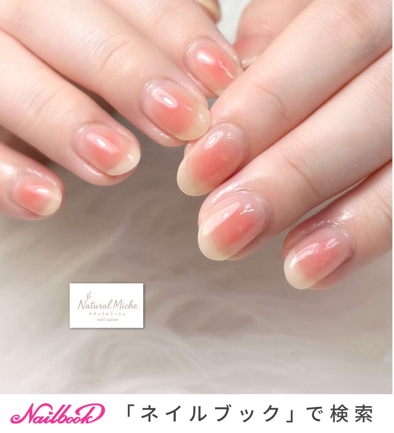 ジェルネイル/#20代ネイルのネイルデザイン｜ネイルブック