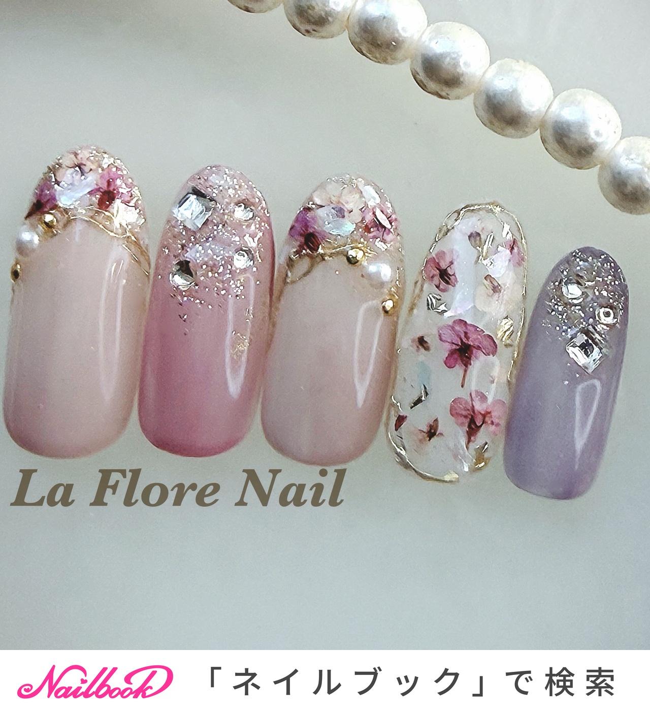 🌼LaFlore nail🌼のネイルデザイン[No.9820904]｜ネイルブック