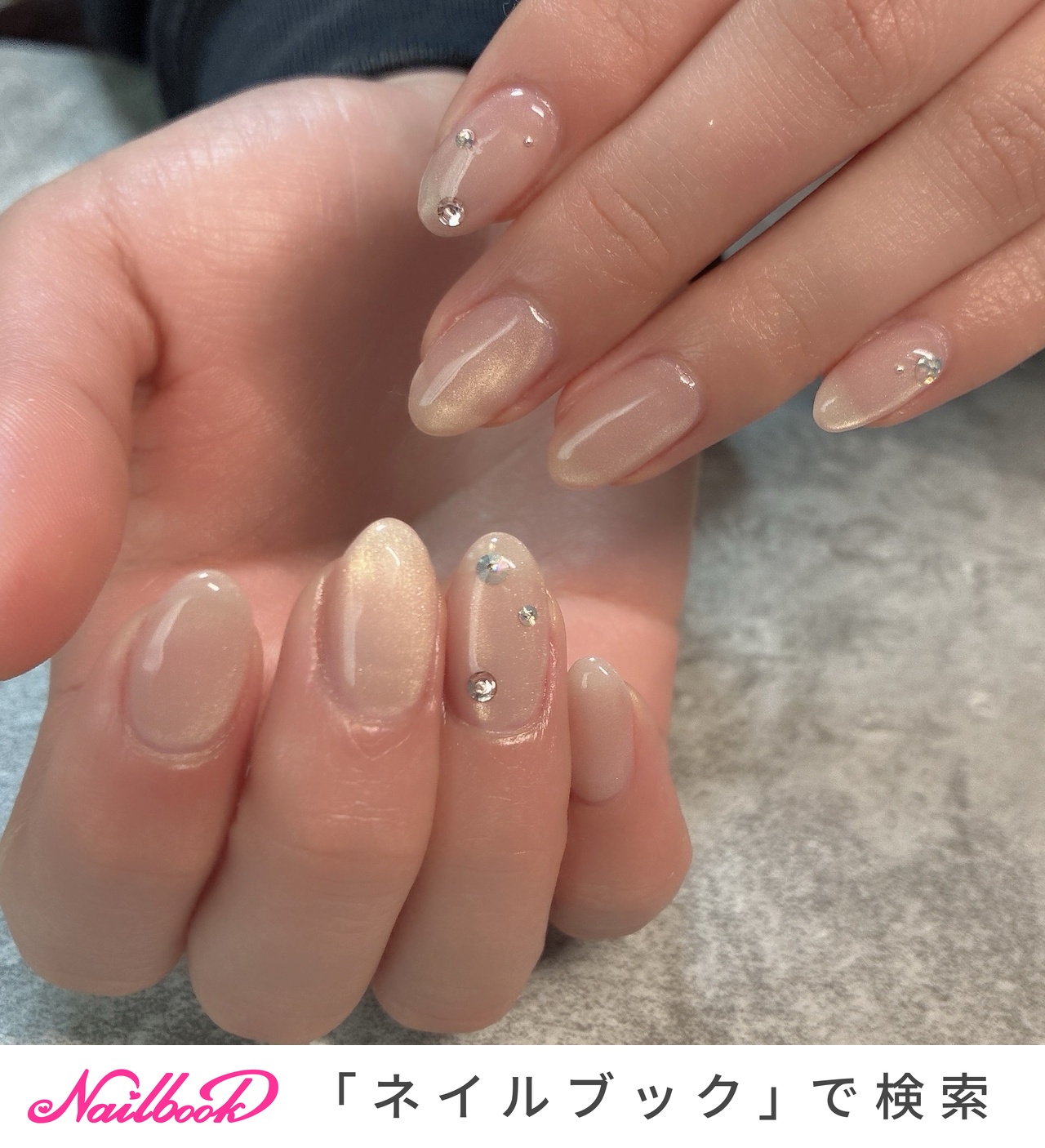 ワンホンネイル(ワンホン/中国ネイル/中華ネイル)/#マグネットワン