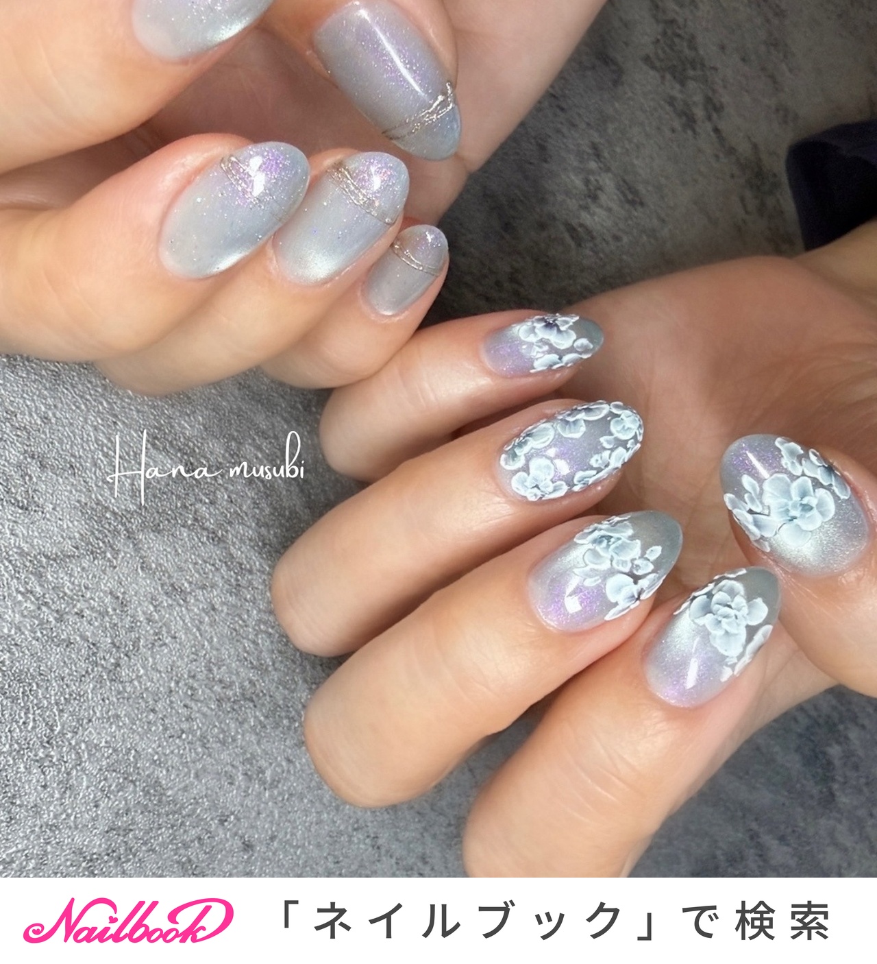 白花のネイルデザイン｜ネイルブック