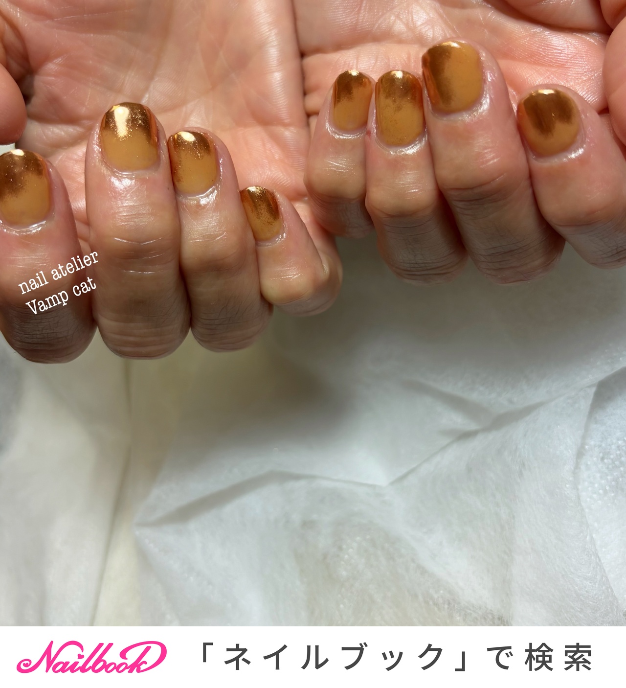 手が綺麗に見えるネイル/秋/冬/ニュアンス/ミラー - Toshikoのネイル