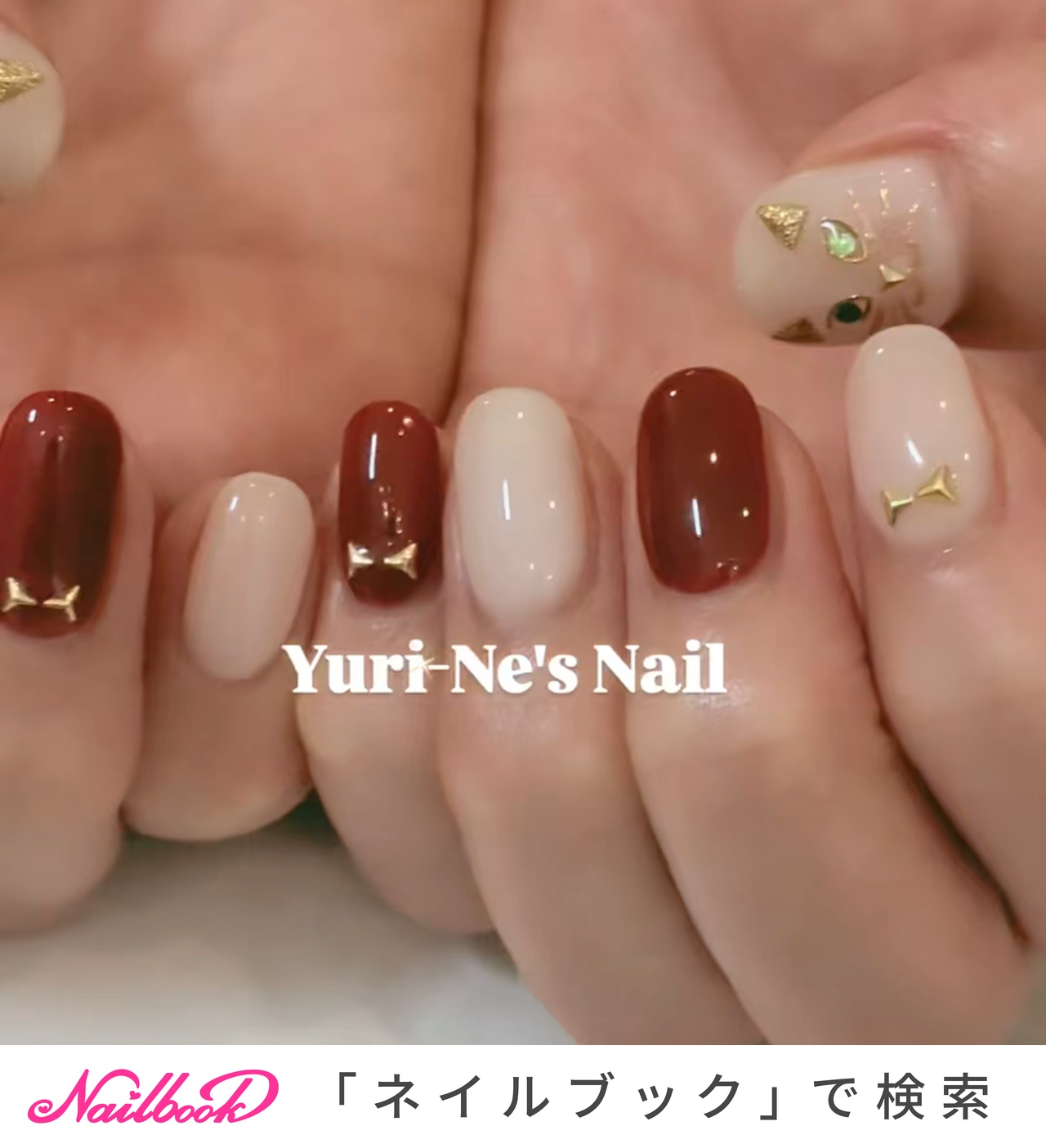 オールシーズン/旅行/オフィス/デート/ハンド - Yuriのネイルデザイン