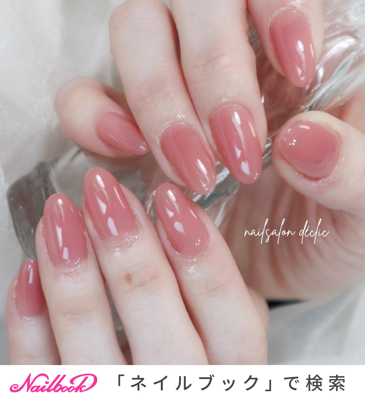 手が綺麗に見えるネイル/ハンド/シンプル - 寝屋川市 ネイルサロン