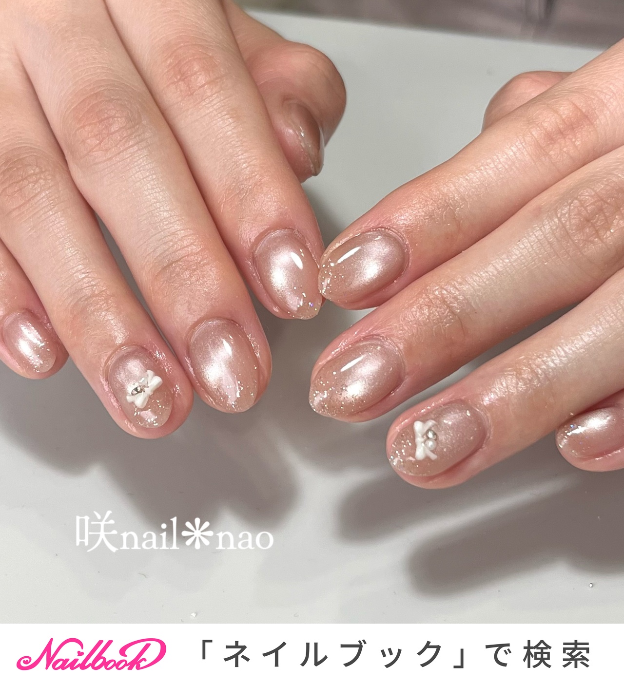 ネイル 手が綺麗に見えるネイル/オールシーズン/オフィス/ハンド/ビジュー