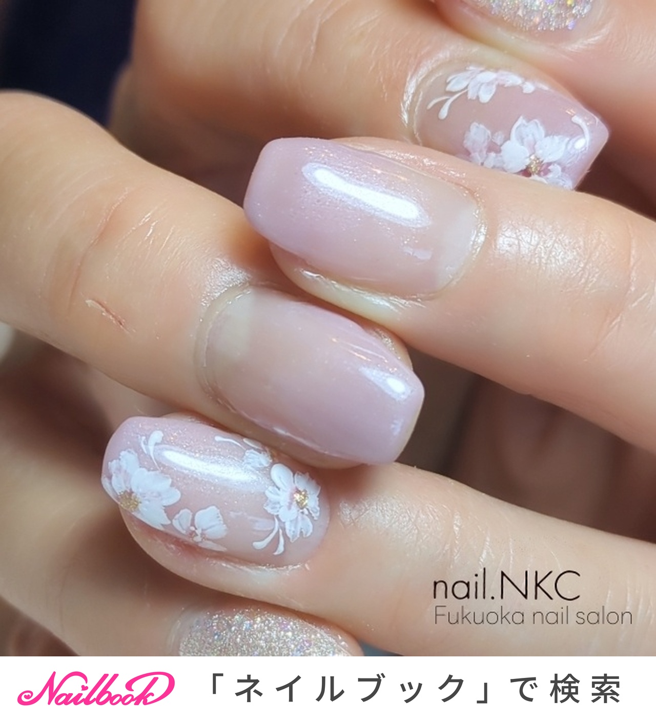 手が綺麗に見えるネイル/春/卒業式/入学式/ハンド - 福岡/香椎千早