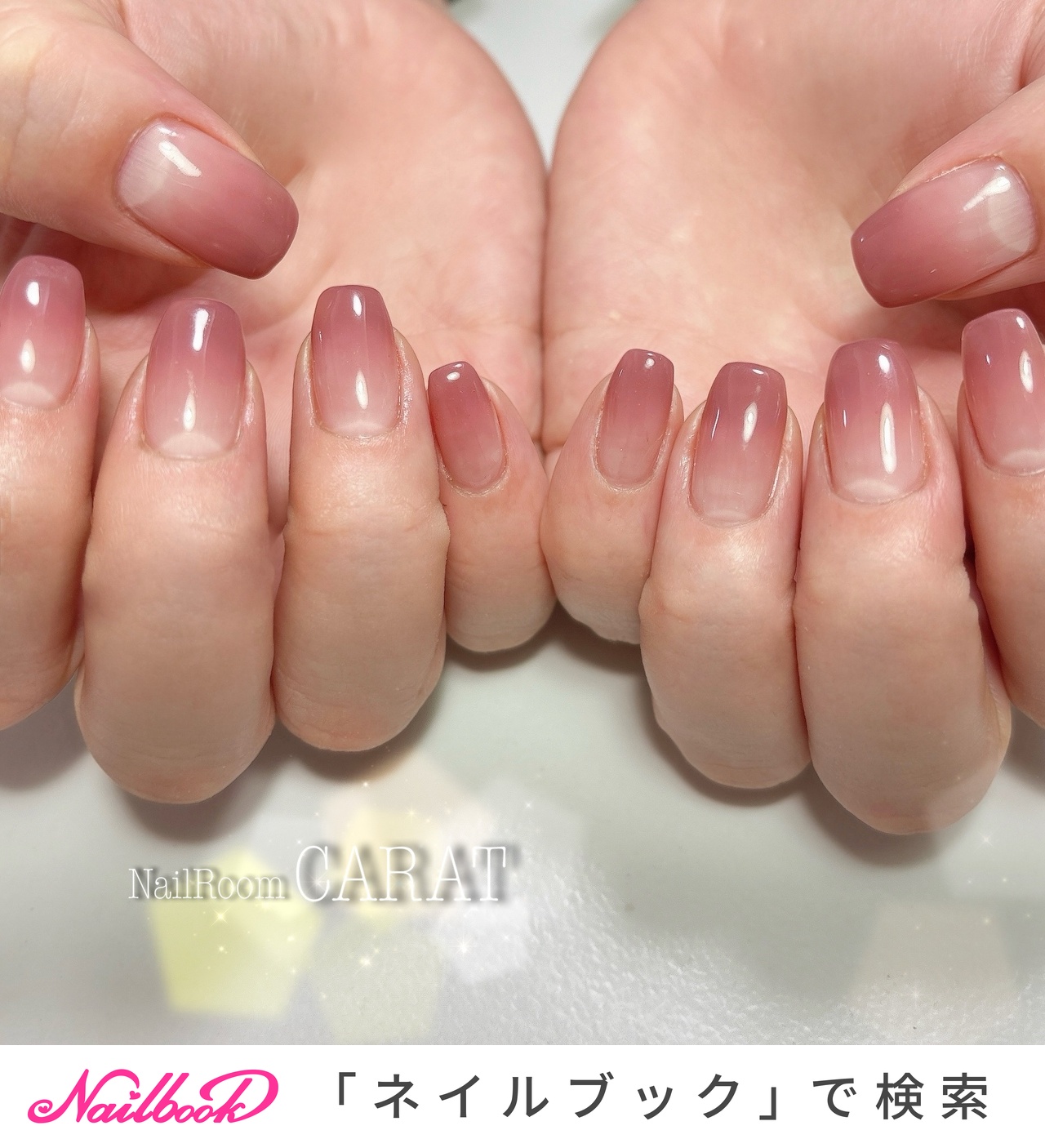 手が綺麗に見えるネイル/オールシーズン/ハンド/グラデーション/ピンク