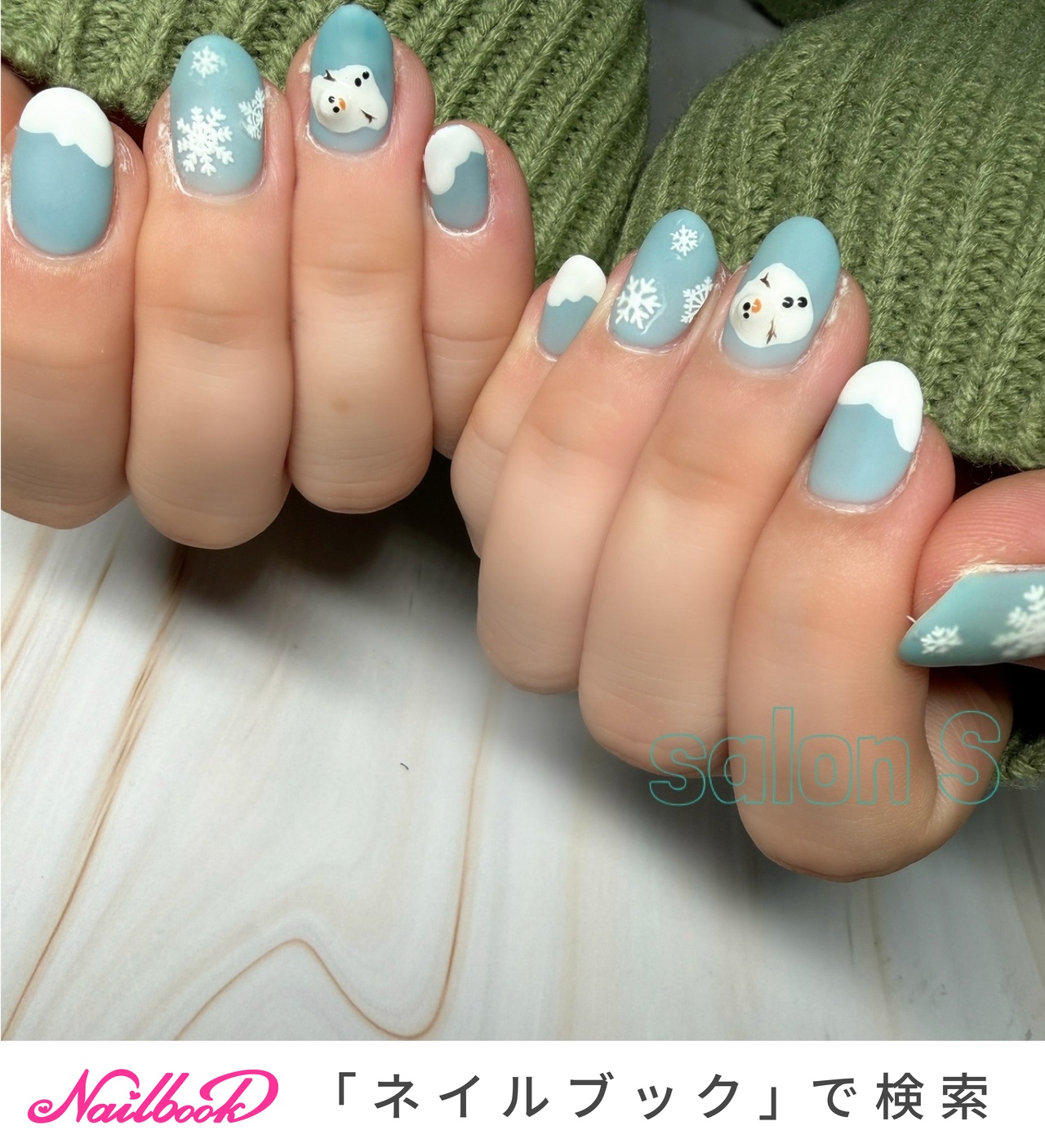 変形フレンチ/雪の結晶/#雪だるまのネイルデザイン｜ネイルブック