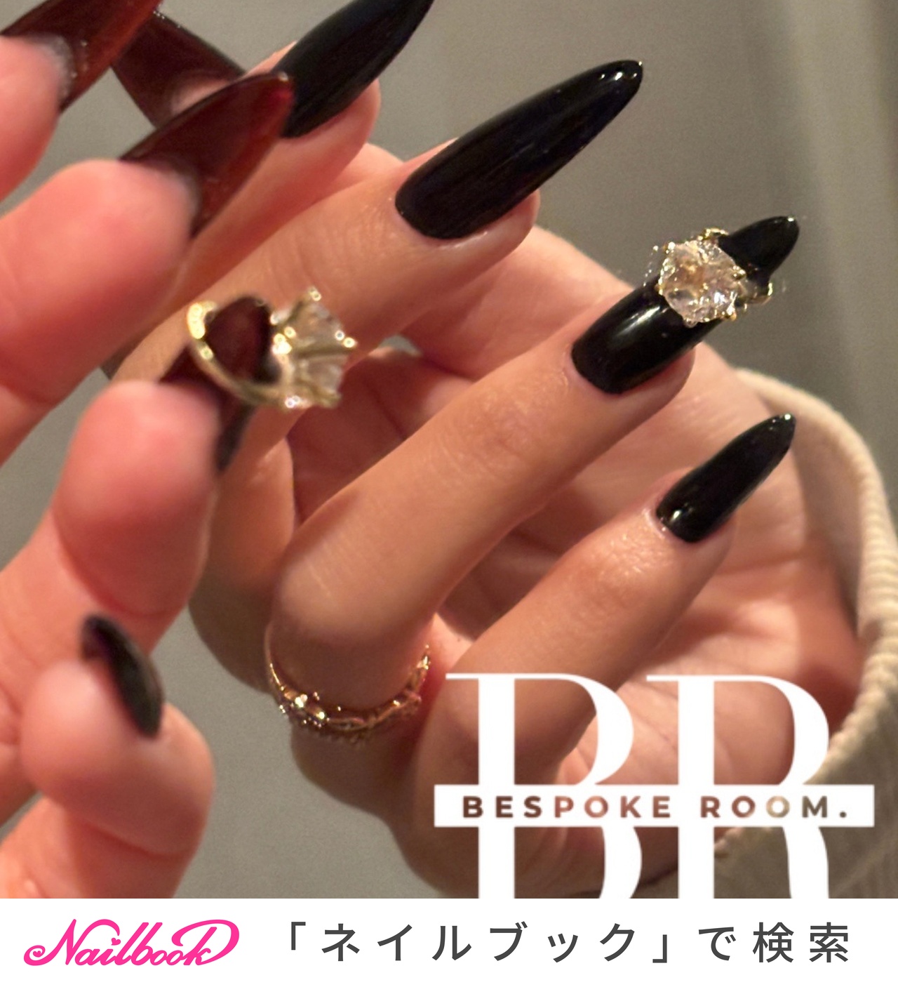 ルブタンネイルのネイルデザイン｜ネイルブック