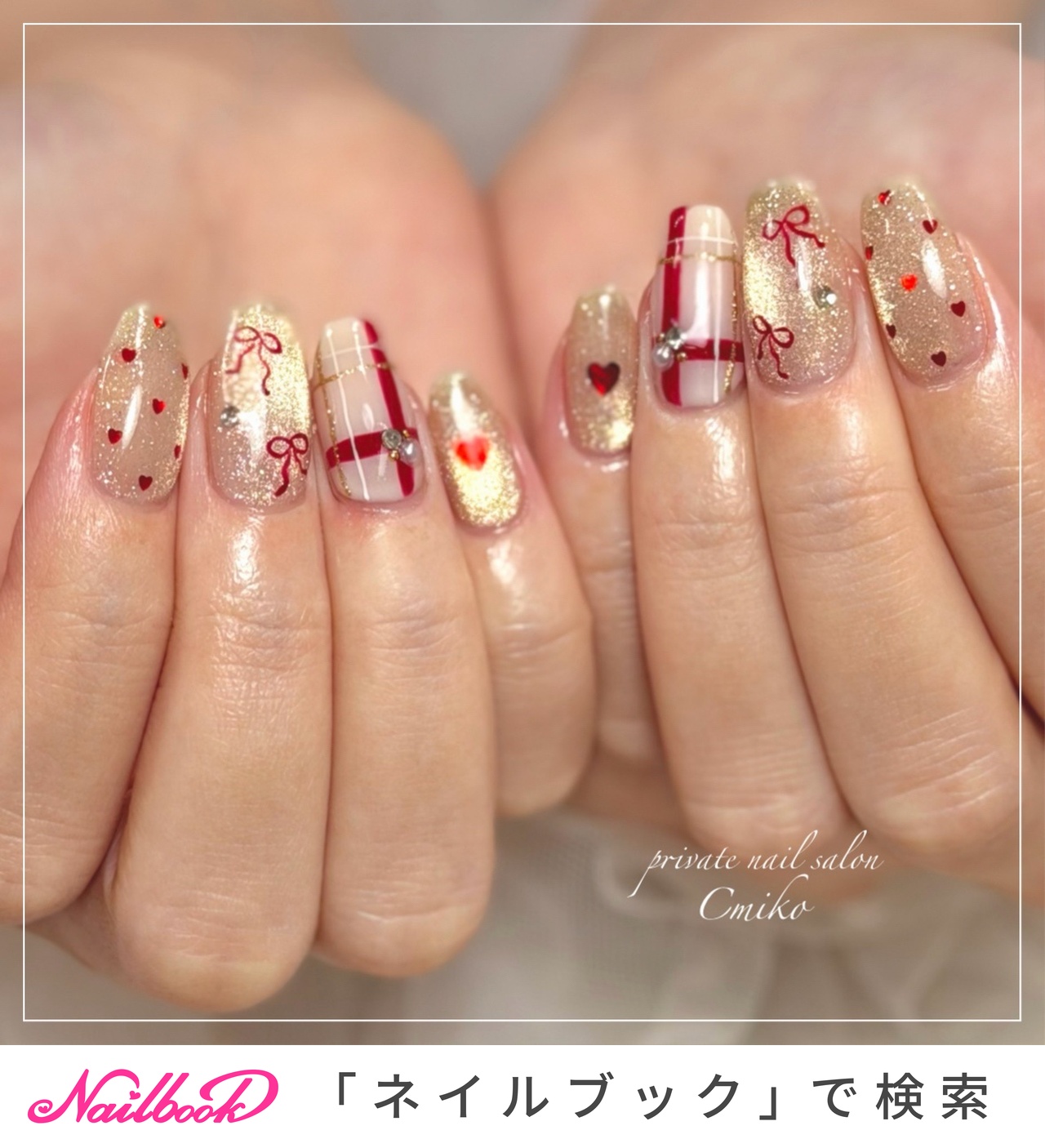 チェック/ハートのネイルデザイン｜ネイルブック