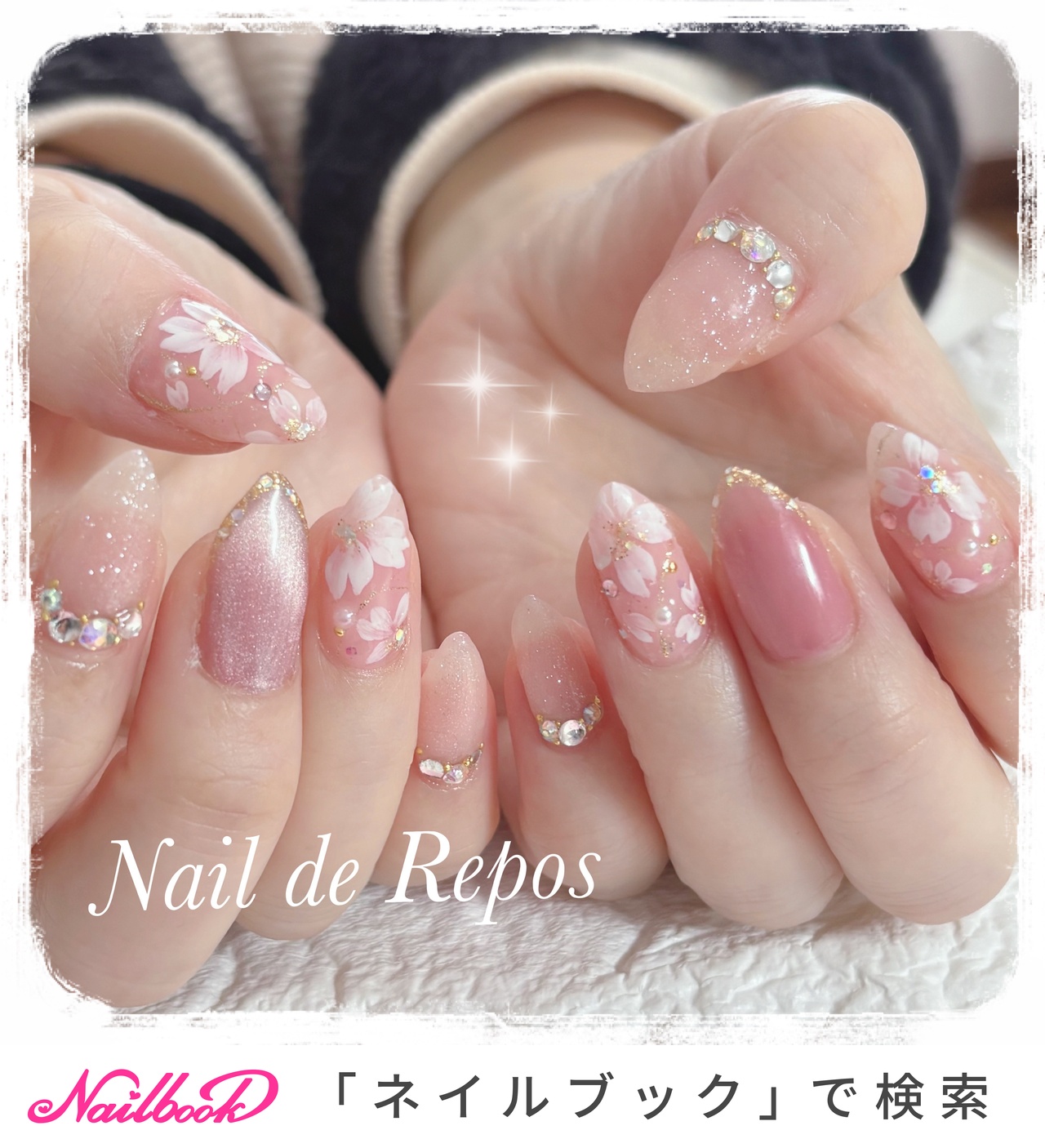 ハンド - Nail de Repos〜ルポ〜のネイルデザイン[No.9828142]｜ネイル