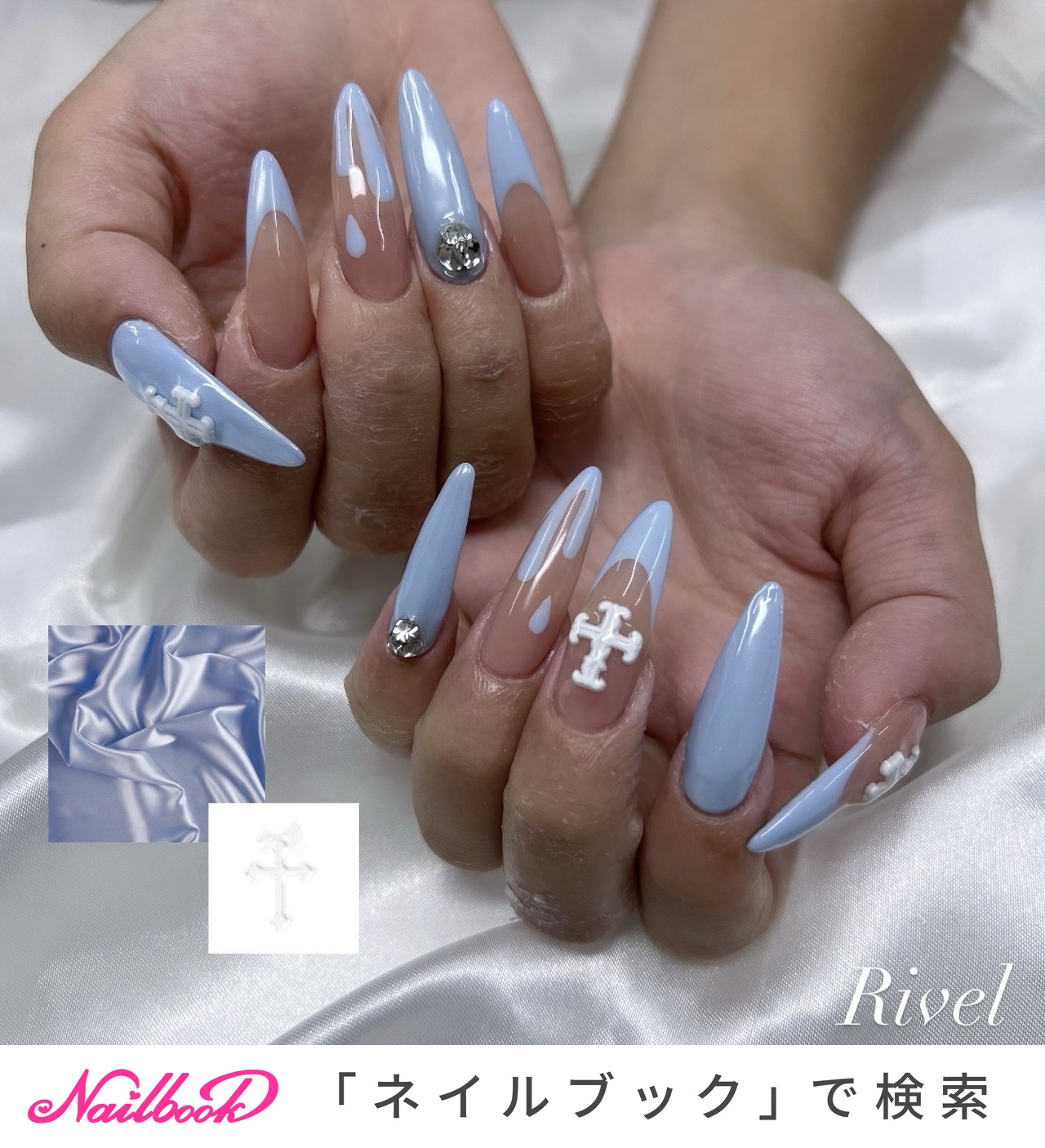 スーパーロング/#オタクネイルのネイルデザイン｜ネイルブック