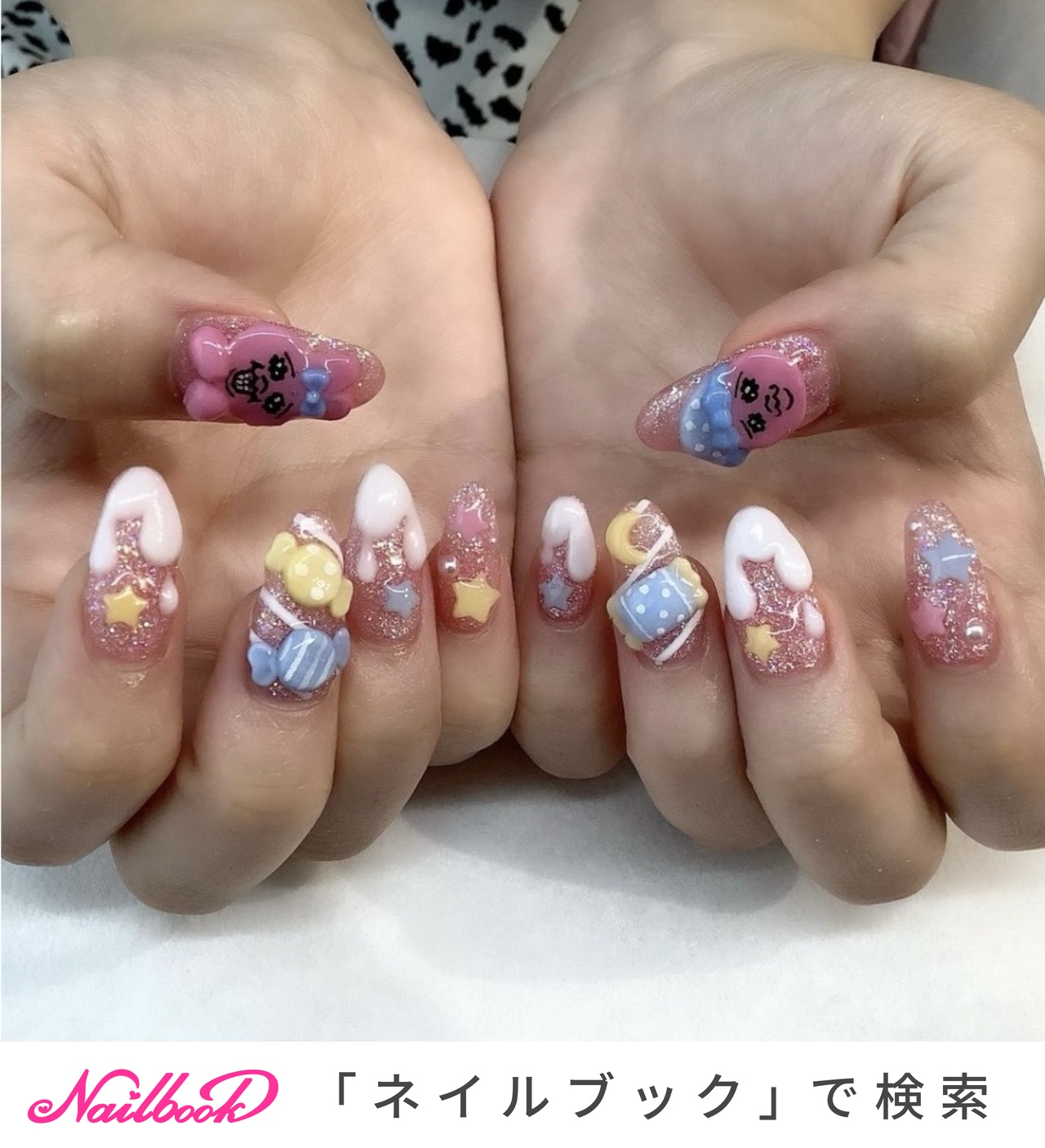 オールシーズン/ハンド/痛ネイル/3D/ピンク - meimomo0821のネイル
