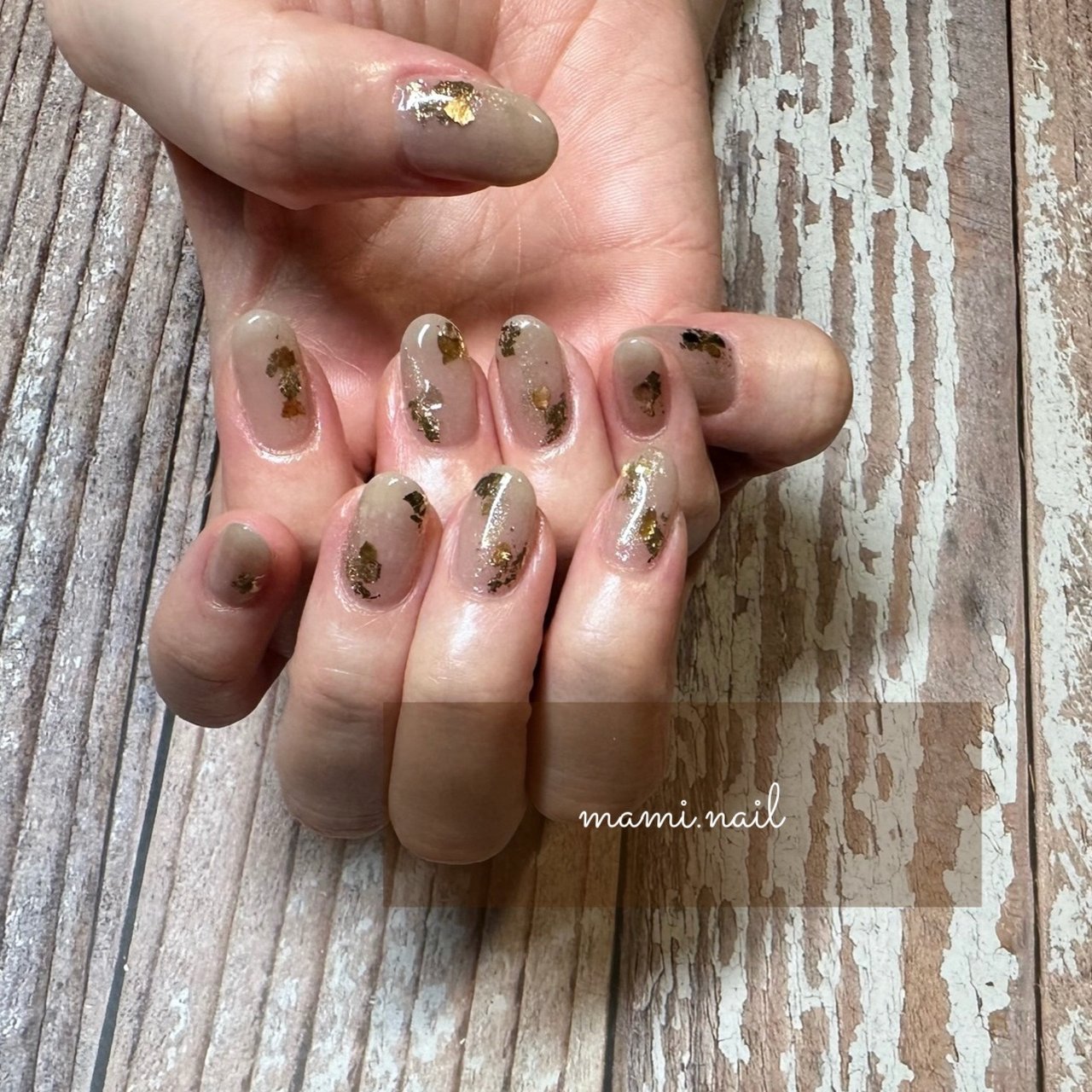 オールシーズン/ハンド/ラメ/キラキラ/ベージュ - ❁︎ mami ❁︎の