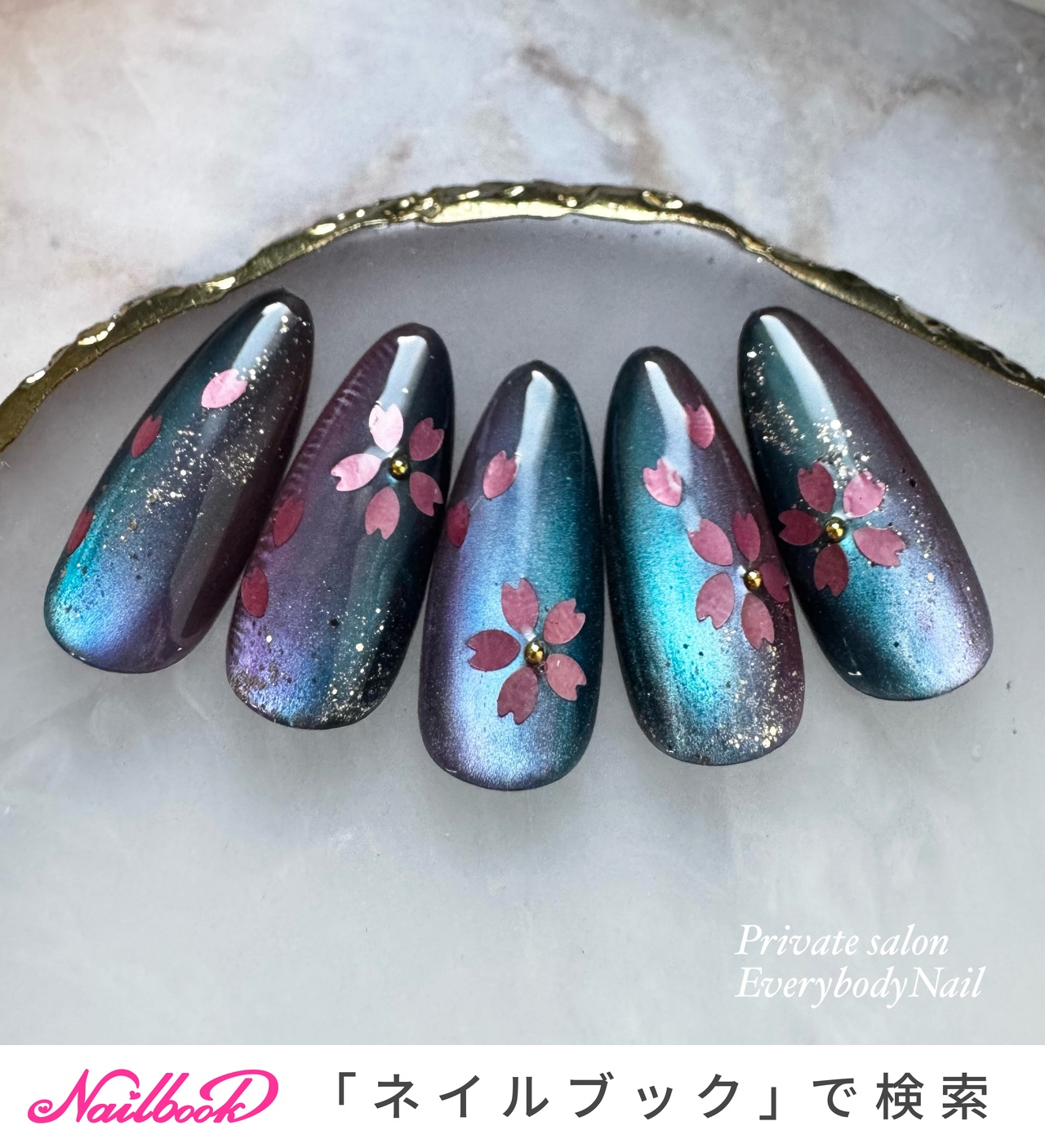 ネイルチップ オーダー シンプル 春 桜 ピンク マグネット ホログラム 人気順｜ホログラム/マグネット/桜のネイルデザイン｜ネイルブック