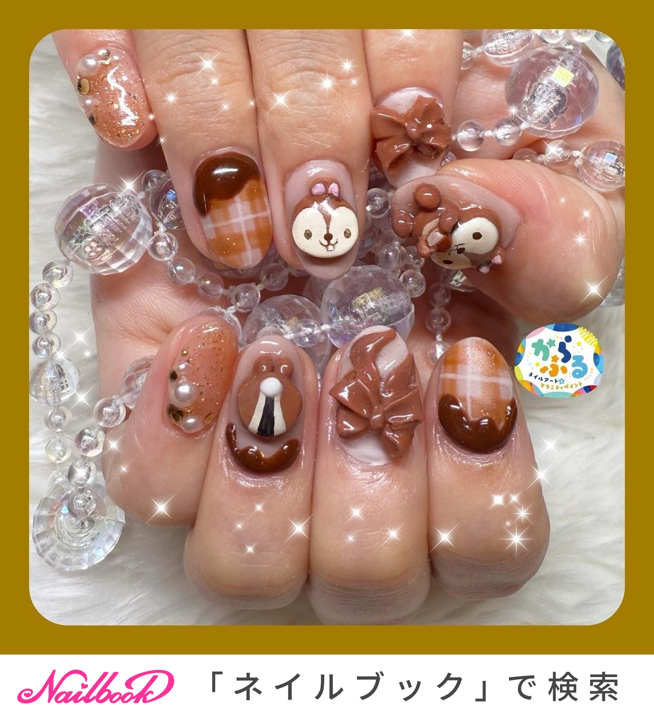 2026年】新着順｜秋/カラフル/#ディズニーネイルのネイルデザイン