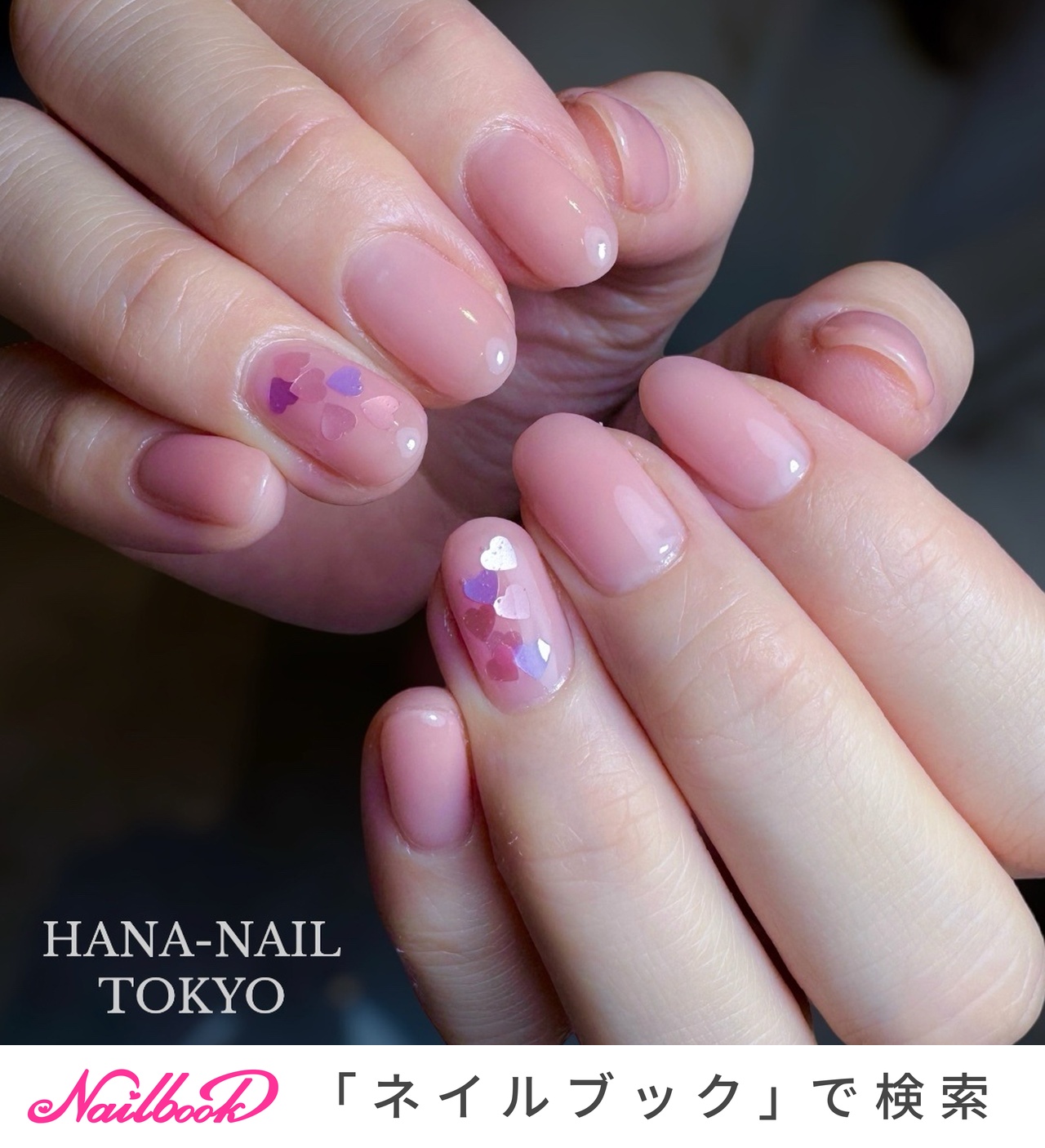 ハート/ピンク/パープルのネイルデザイン｜ネイルブック
