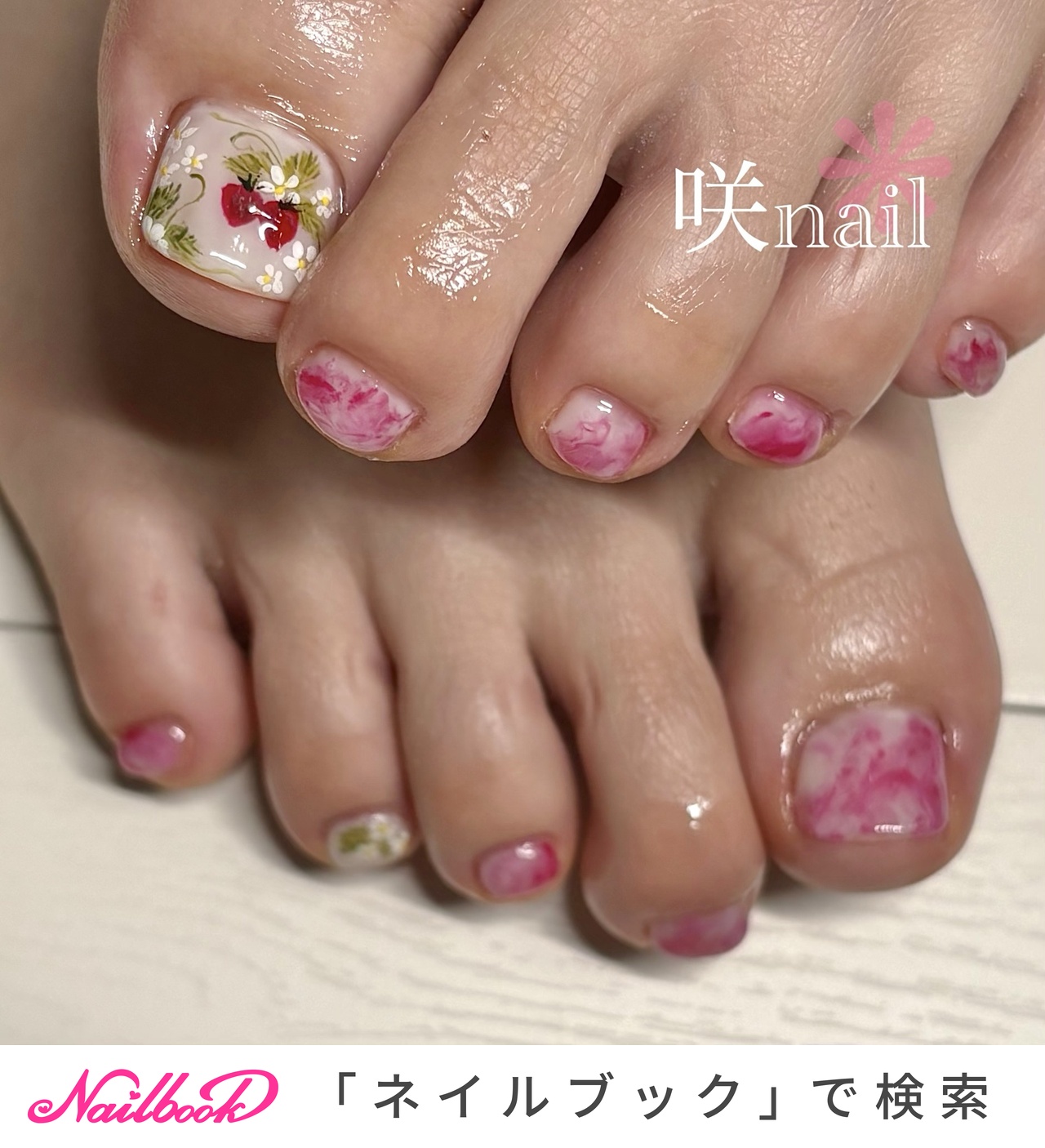 フット/ボタニカルのネイルデザイン｜ネイルブック