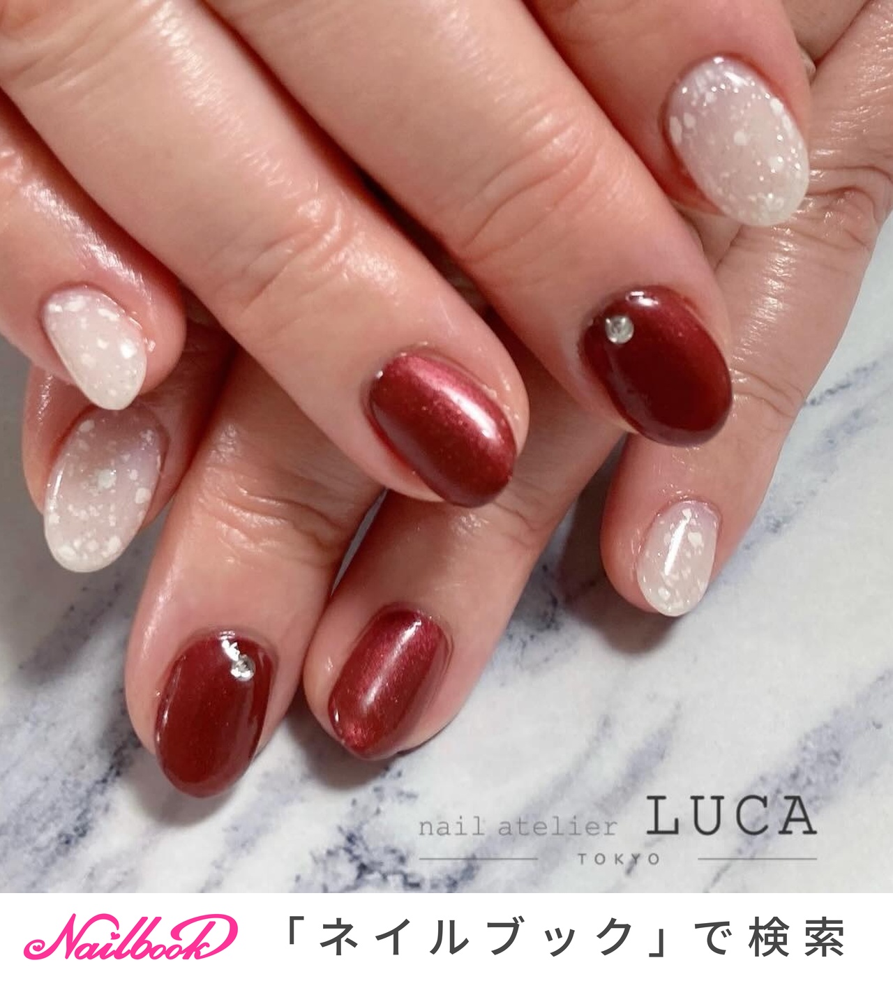 シンプル/雪の結晶のネイルデザイン｜ネイルブック