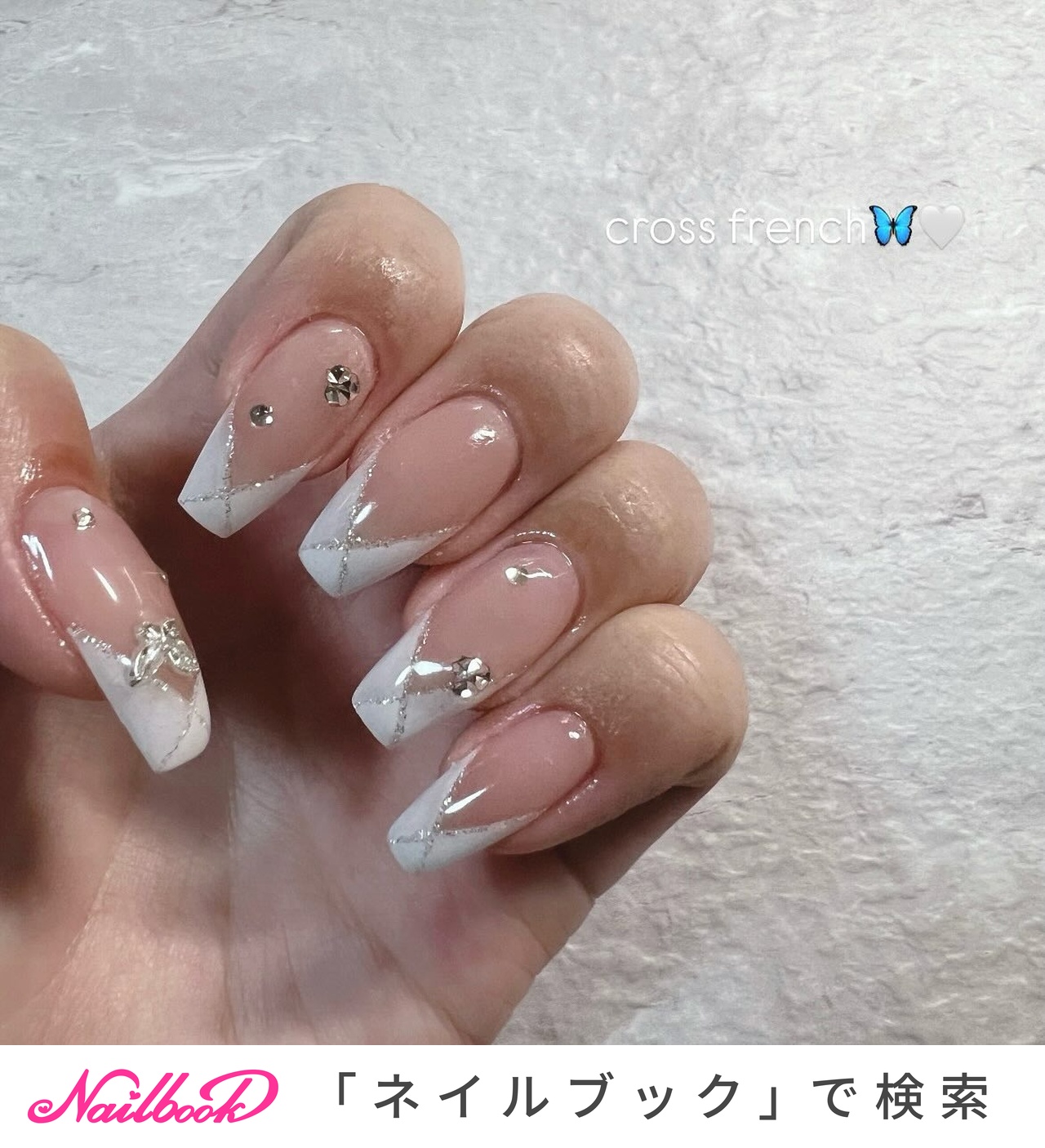クロスフレンチのネイルデザイン｜ネイルブック