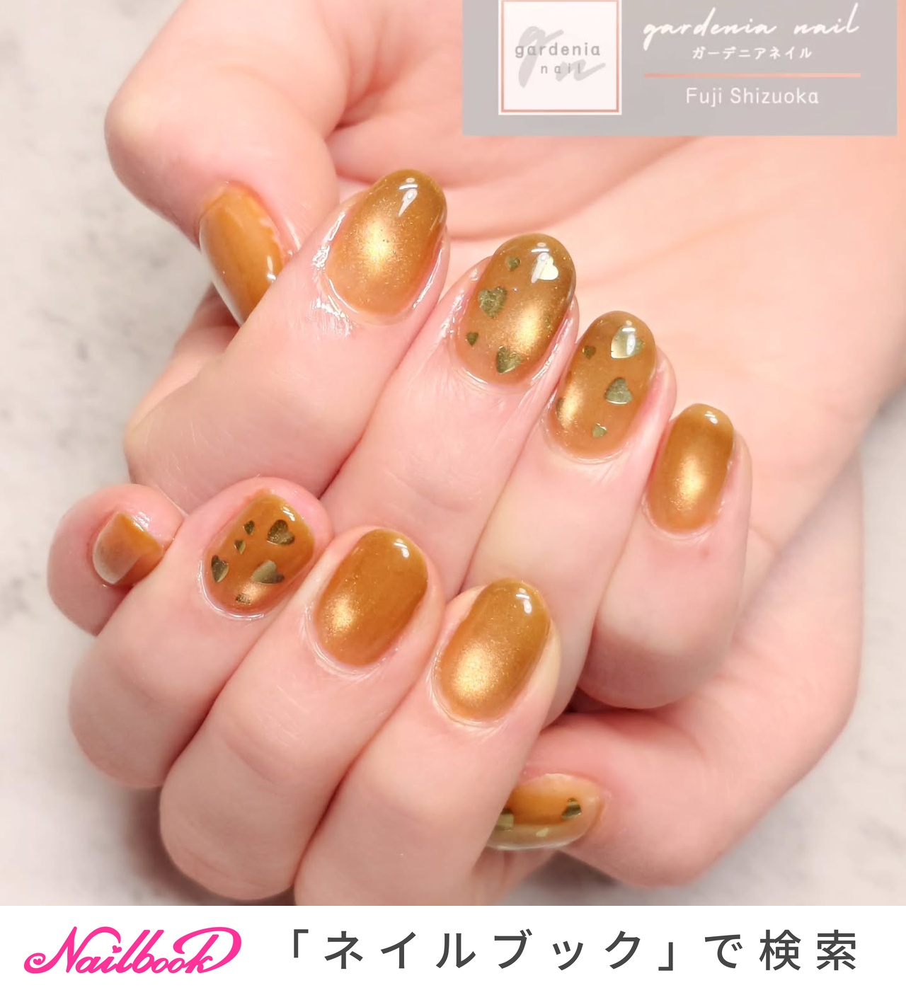 オールシーズン/ハンド/ホログラム/ハート/マグネット - gardenia nail