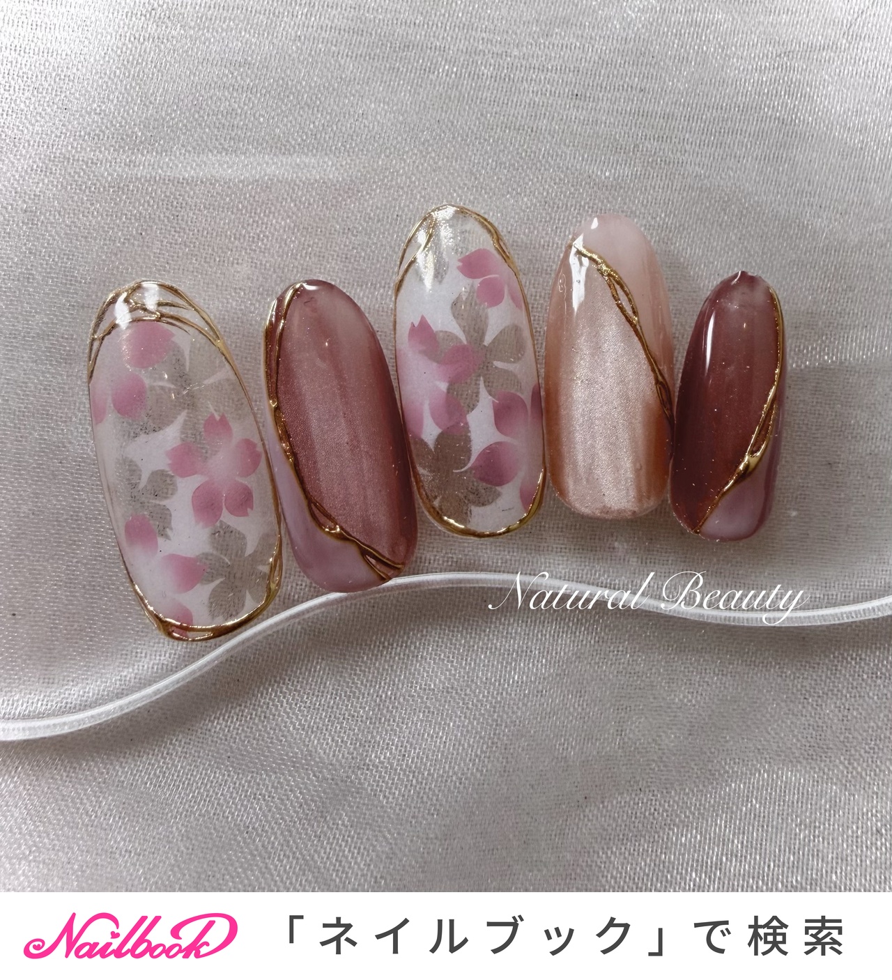 くりぬき/マグネットのネイルデザイン｜ネイルブック