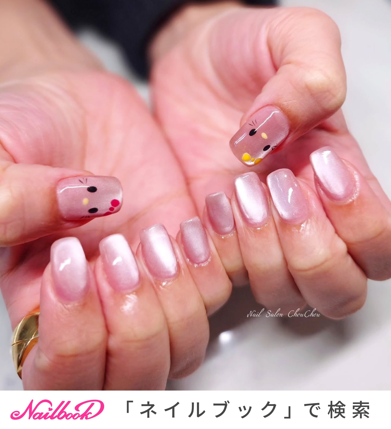ミミィちゃんのネイルデザイン｜ネイルブック