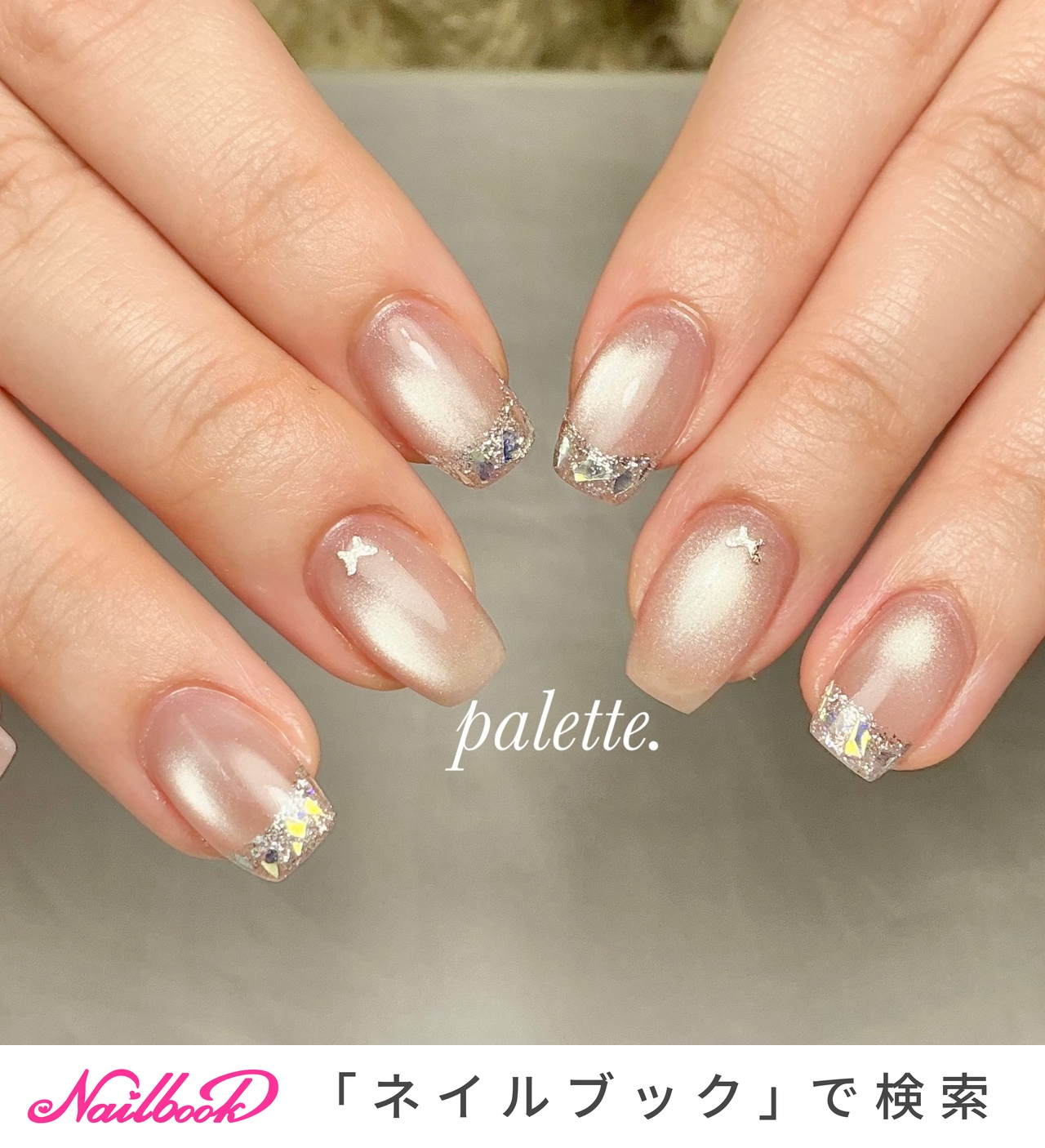 2026年】新着順｜マグネット/オーロラ/シルバーのネイルデザイン