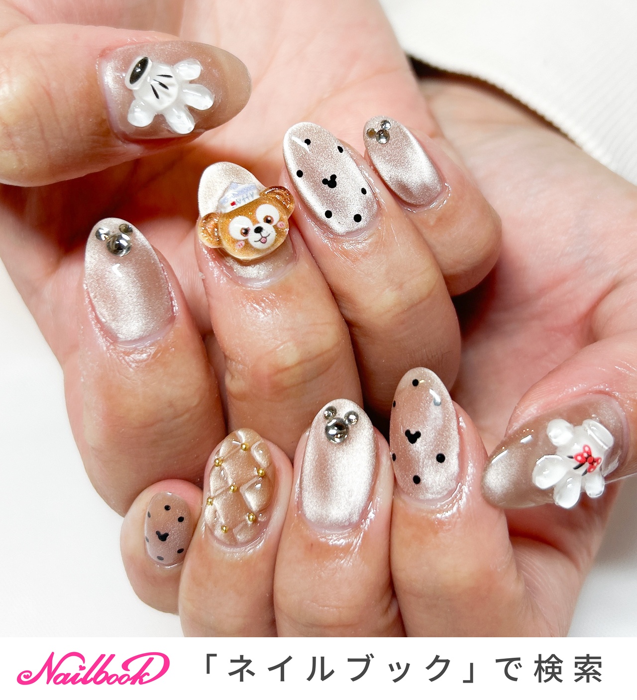 3D(エンボス/立体)/#ミニーネイルのネイルデザイン｜ネイルブック