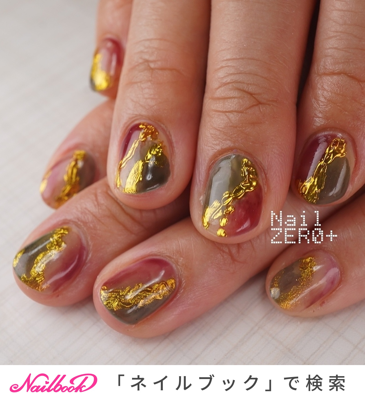 オールシーズン/推し活/ハンド/概念ネイル/ニュアンス - 塩見隼人