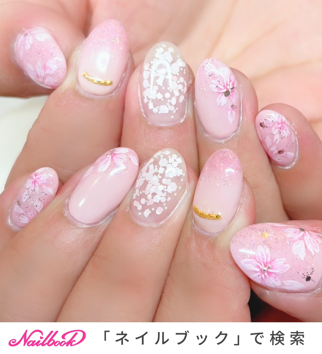 staff〝ふじお〝のネイルデザイン[No.9840463]｜ネイルブック