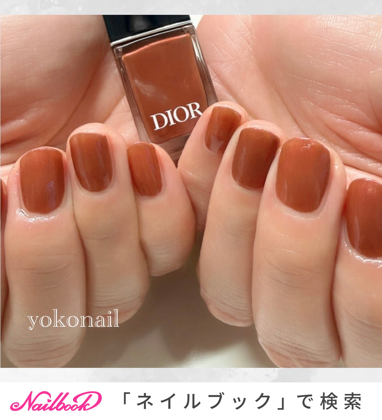 diorのネイルデザイン｜ネイルブック