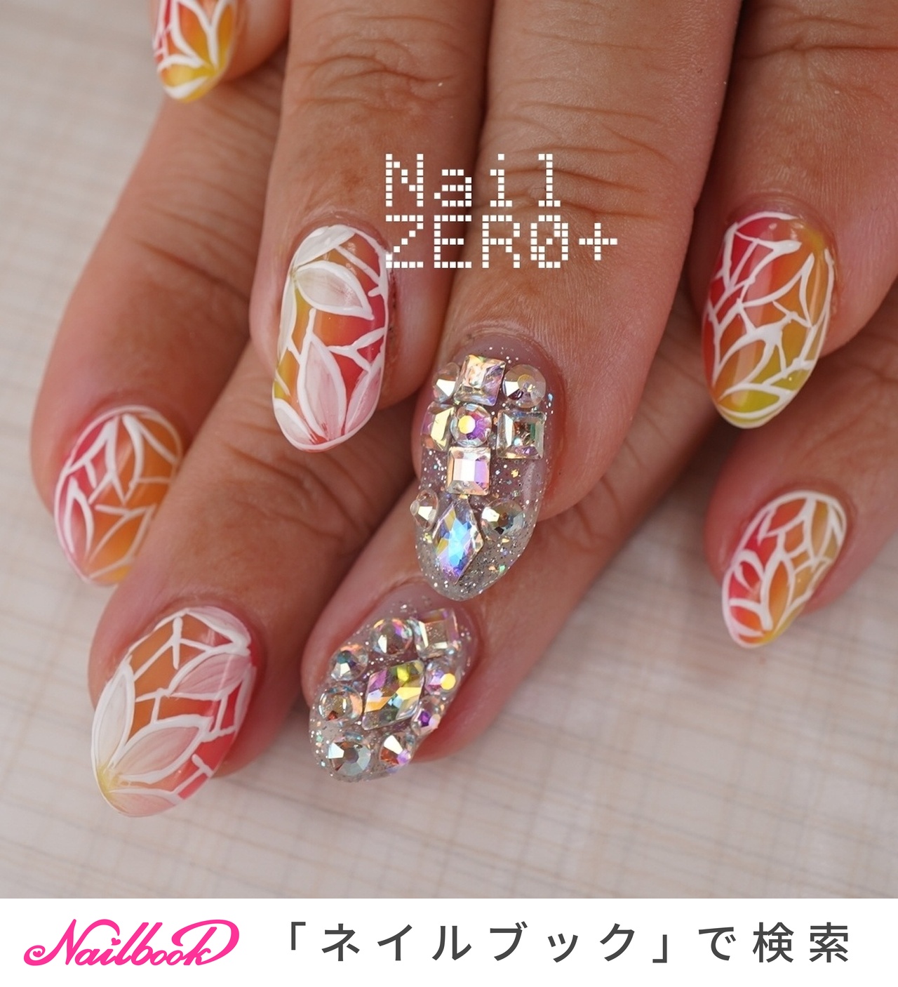 ステンドグラス/イエローのネイルデザイン｜ネイルブック