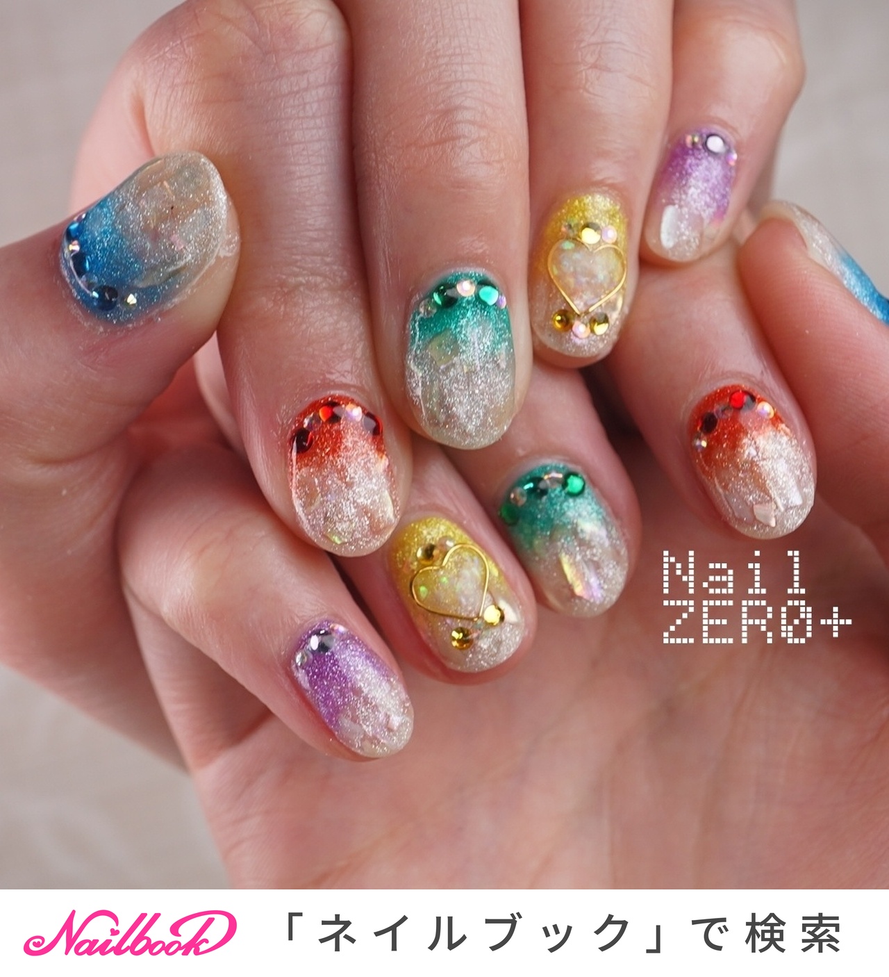 オールシーズン/ライブ/推し活/ハンド/グラデーション - 塩見隼人