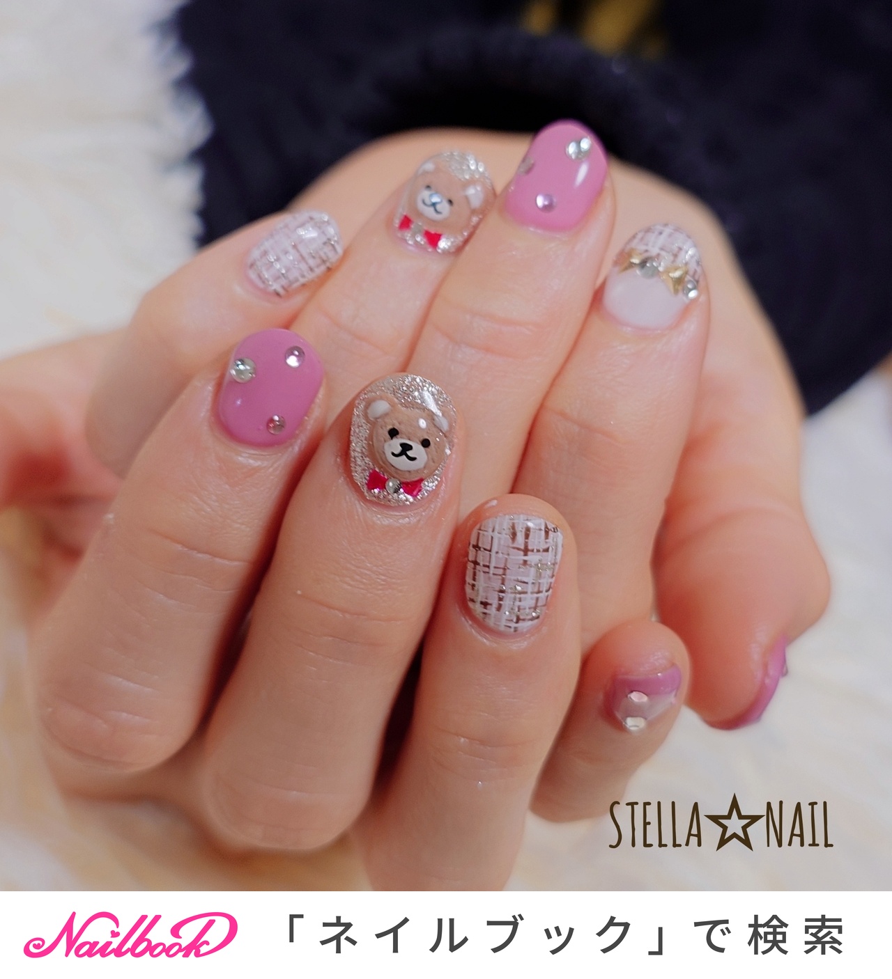 3D(エンボス/立体)/#くまネイルのネイルデザイン｜ネイルブック