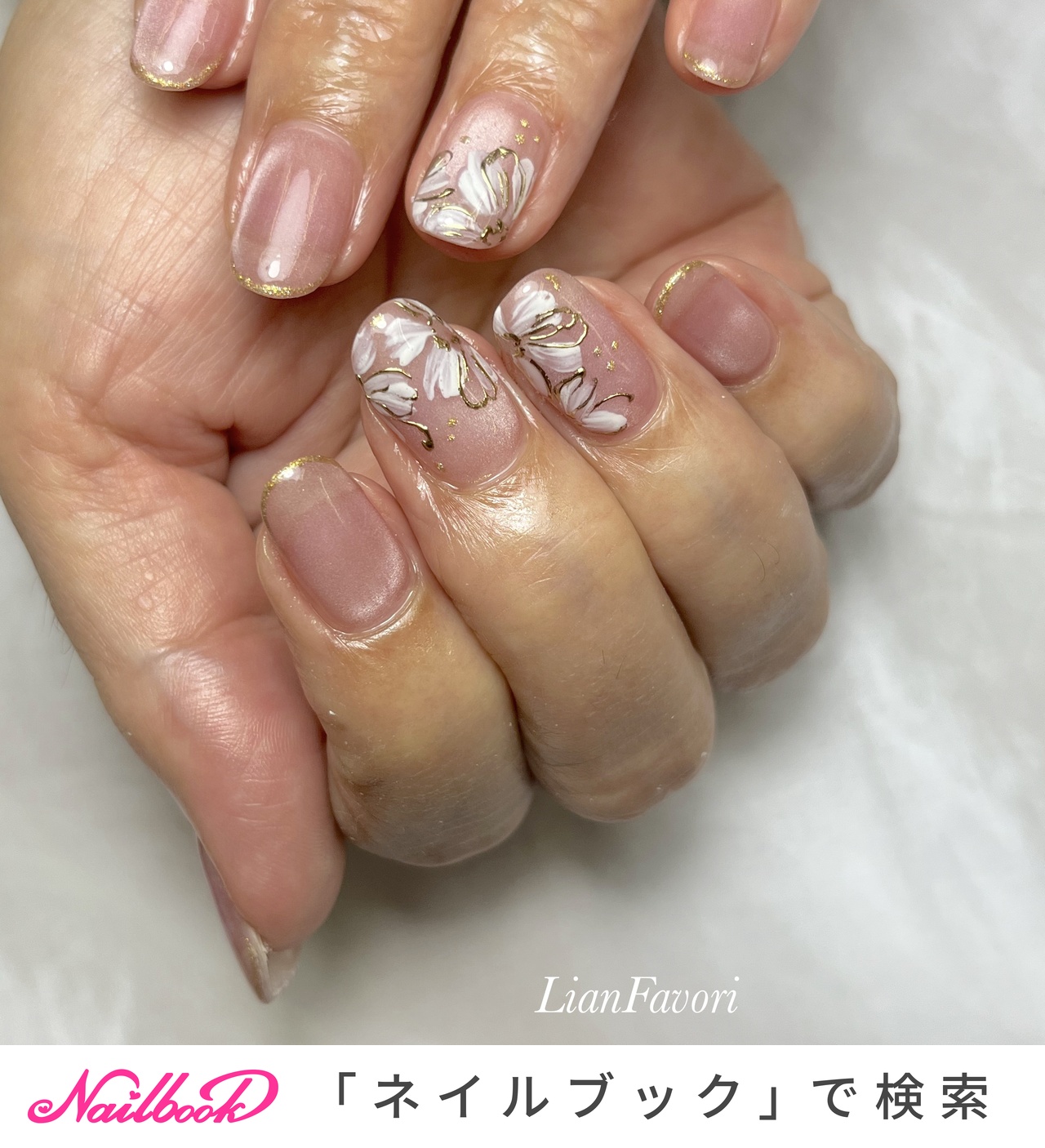 オールシーズン/ハンド/フラワー/マグネット/ショート - Lian Favori._