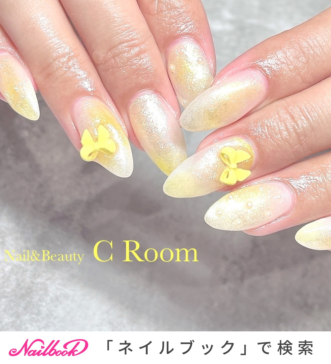 2026年】新着順｜ワンホンネイル(ワンホン/中国ネイル/中華ネイル