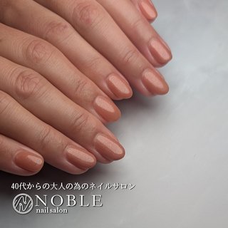 2026年】新着順｜#ちゅるんワンカラーのネイルデザイン｜ネイルブック