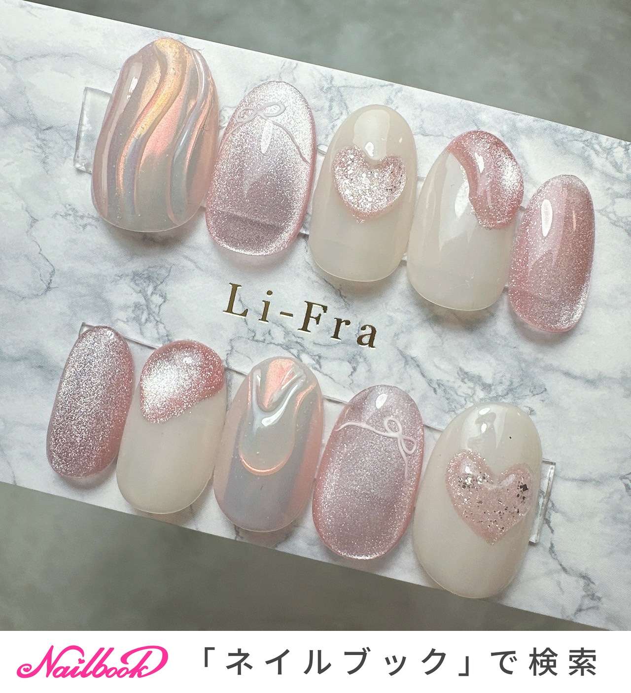 オールシーズン/成人式/卒業式/ブライダル/ハンド - Li-fra NAGARAの