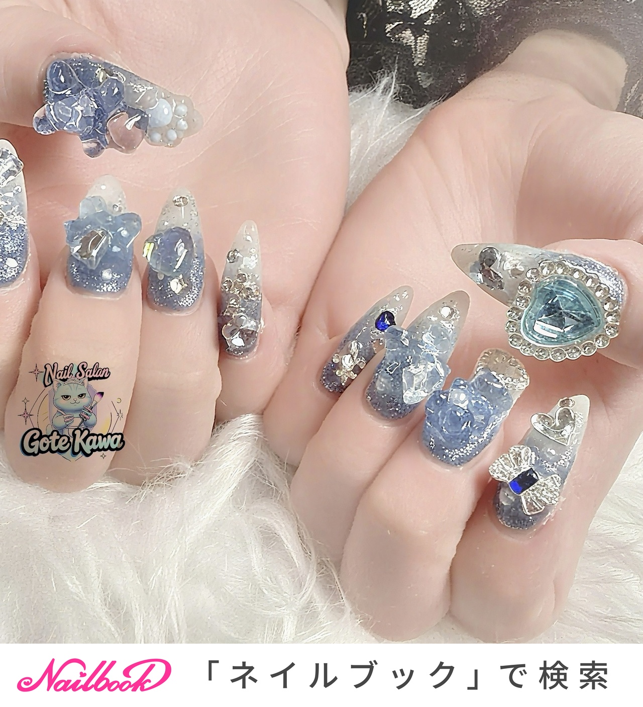 パーツ盛りのネイルデザイン｜ネイルブック
