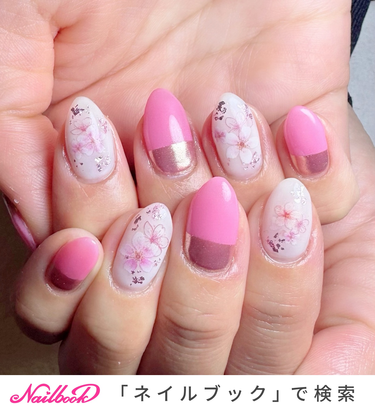 おすすめ順｜入学式/フレンチ/桜ネイルのネイルデザイン｜ネイルブック