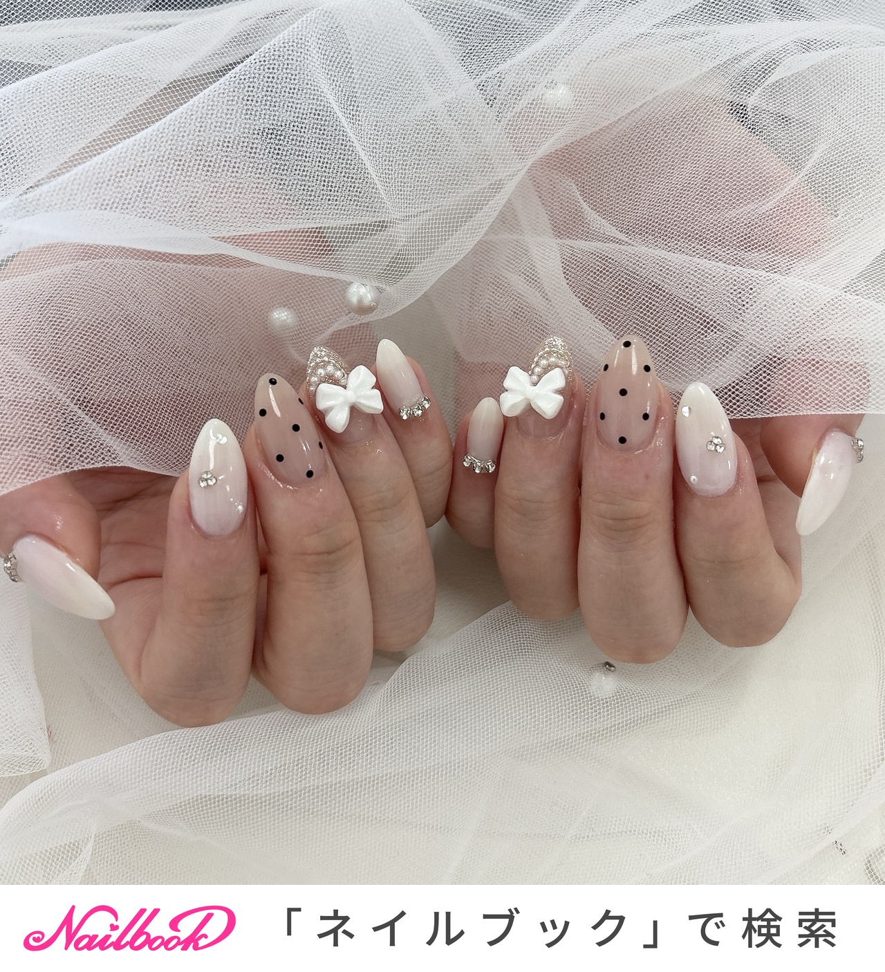 手が綺麗に見えるネイル/ハンド/キラキラ/ジェルネイル - 0508lalaotto