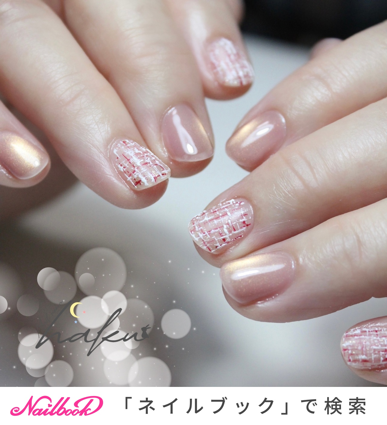 2026年】新着順｜ツイード/マグネットのネイルデザイン｜ネイルブック