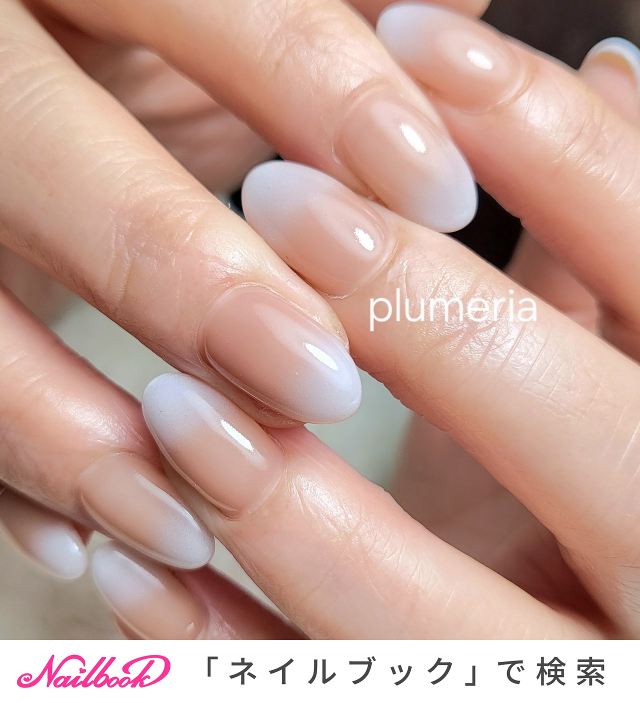 2026年】新着順｜手が綺麗に見えるネイル/プルメリアのネイルデザイン