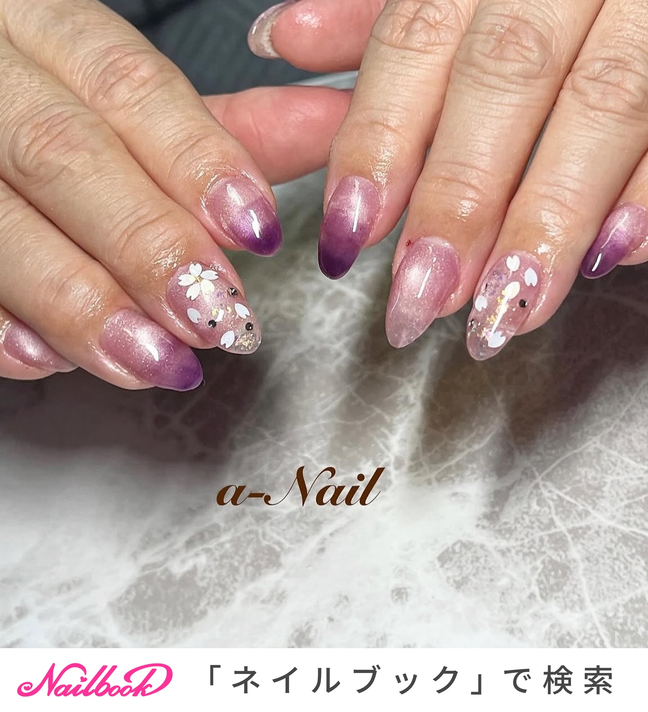 2026年】新着順｜パープル(紫)/#ビー玉マグネットのネイルデザイン