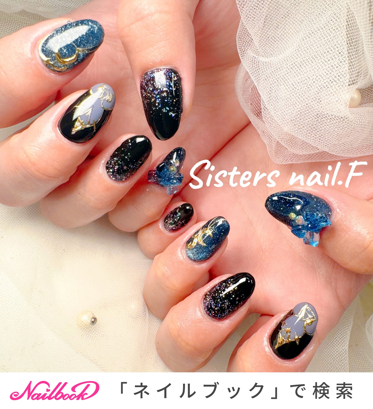 2026年】新着順｜冬/ライブ/ラメのネイルデザイン｜ネイルブック