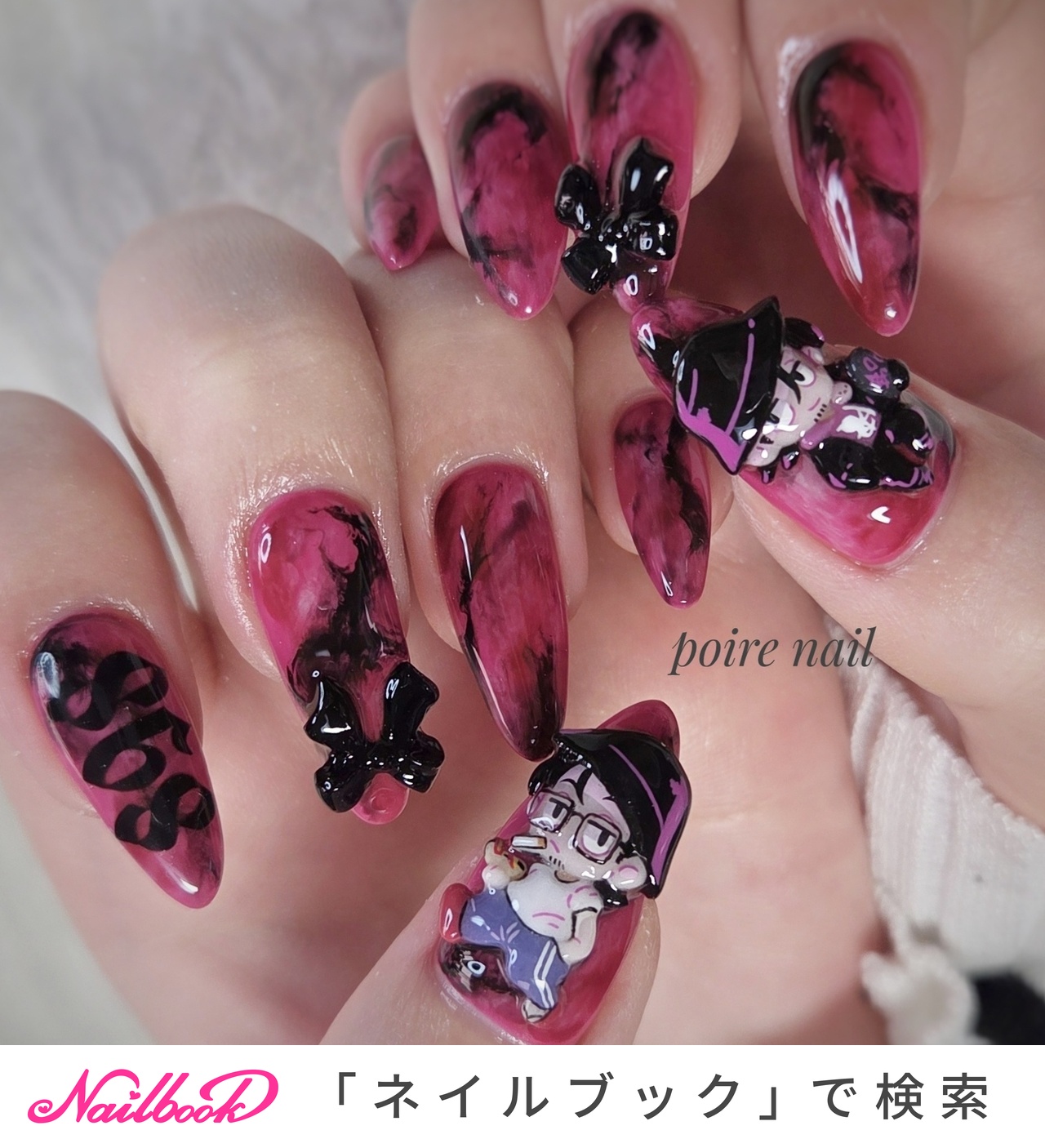 らっだぁネイルのネイルデザイン｜ネイルブック