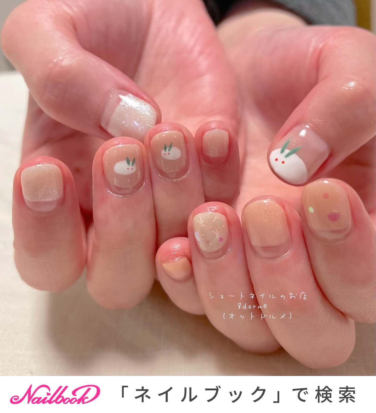 2026年】新着順｜雪の結晶(スノー)のネイルデザイン｜ネイルブック