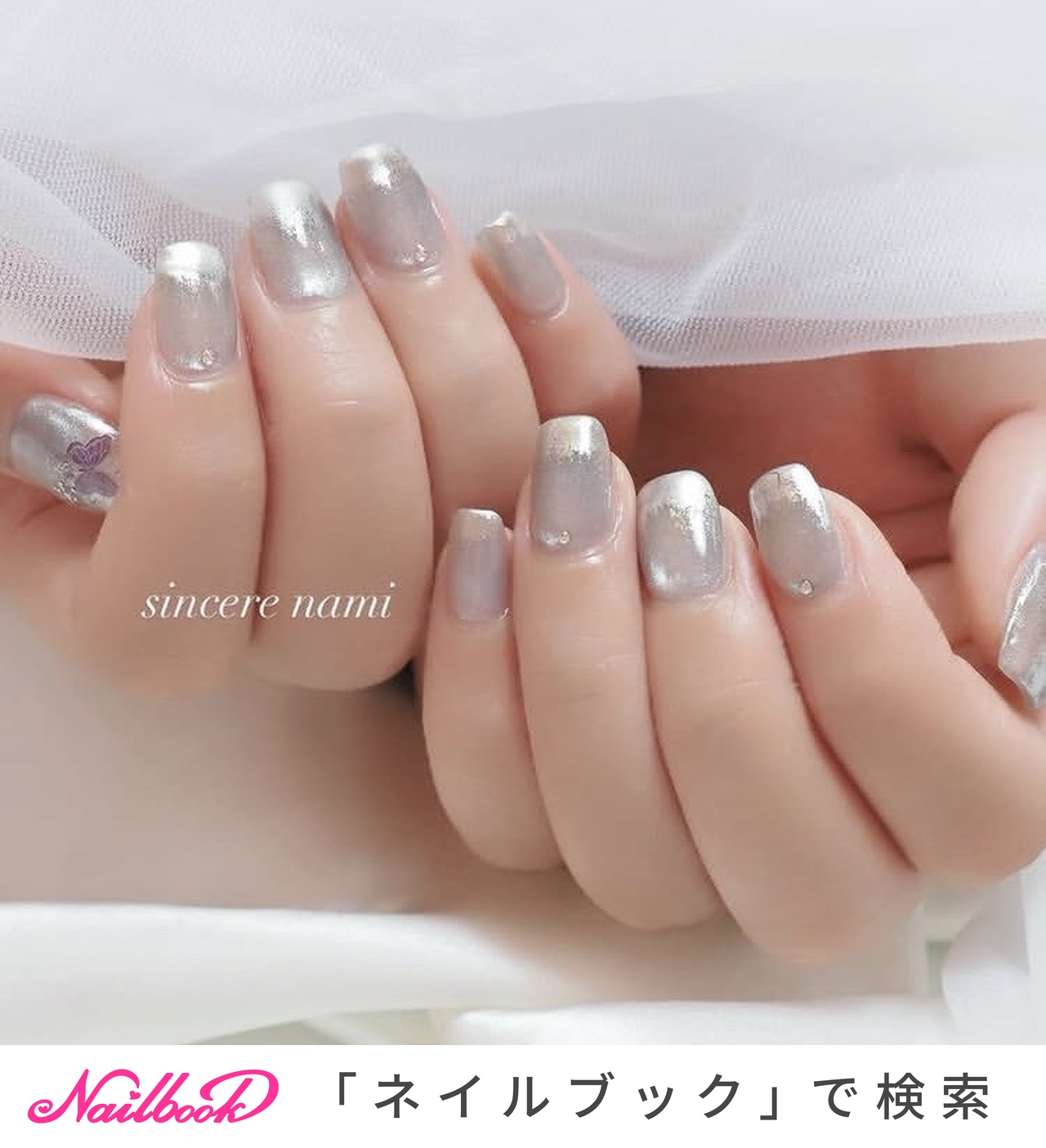 2026年】新着順｜グラデーション/グレー/マグネットネイルのネイル